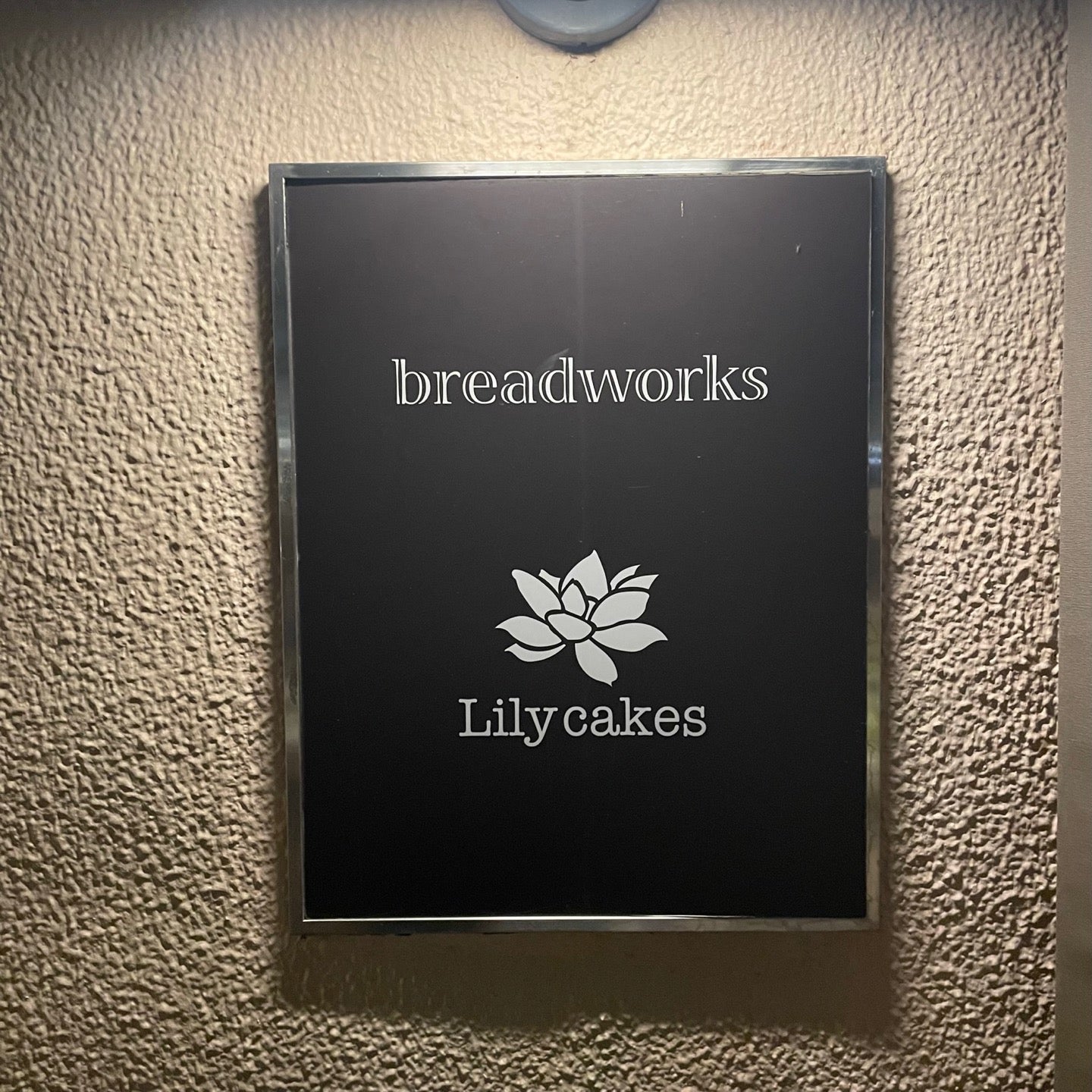 breadworks