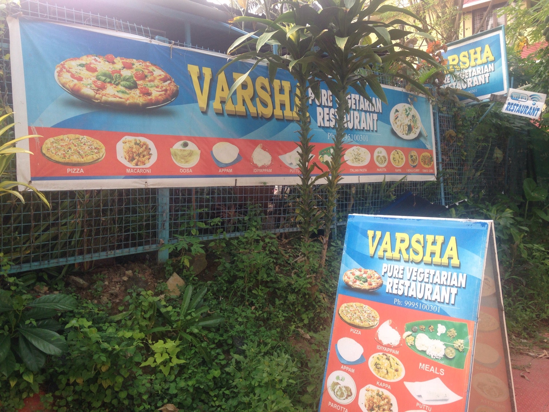 Varsha Restaurant