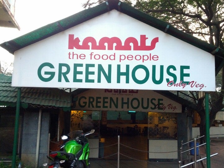 Hotel Kamat Green House
