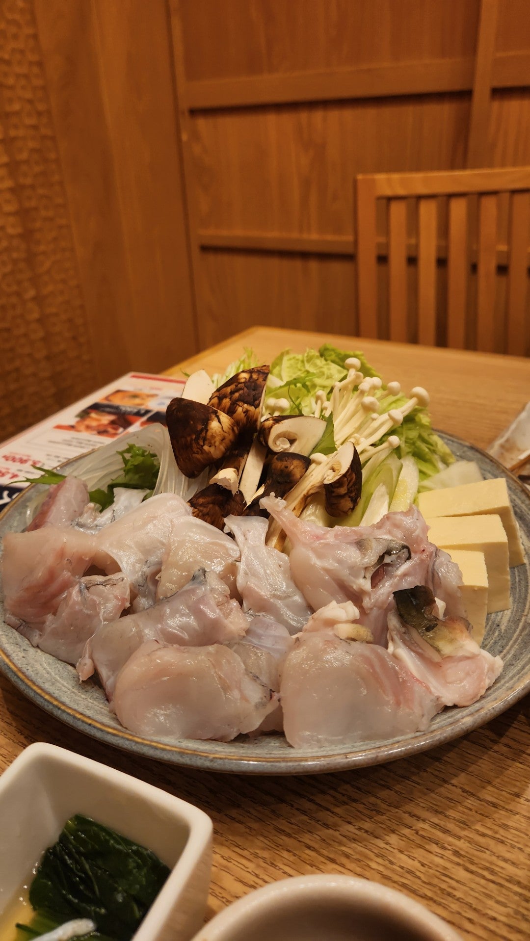 Tachibana (豆腐と魚料理 たちばな)