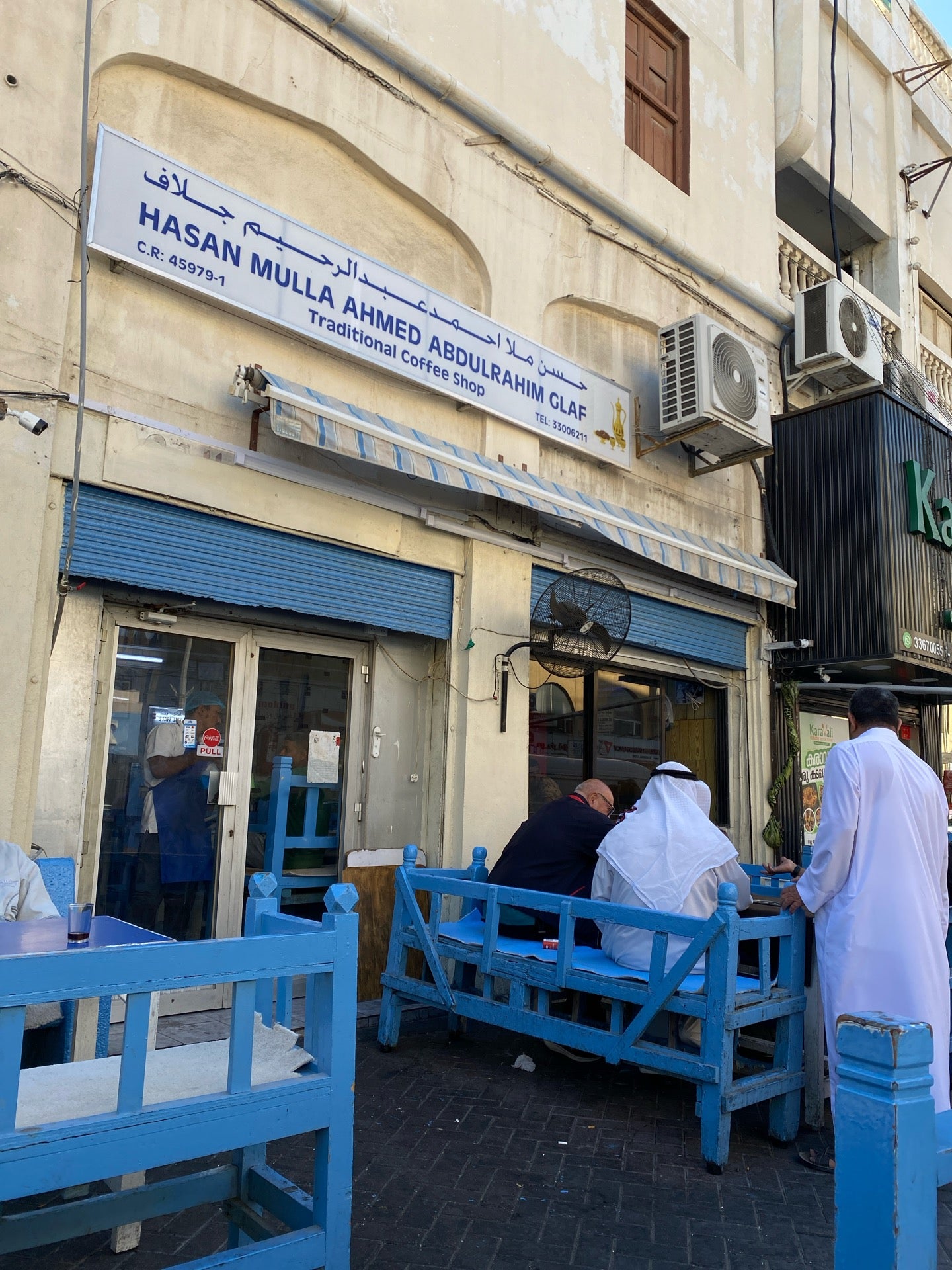 Ahmed Abdul Rahim Traditional Caffee Shop