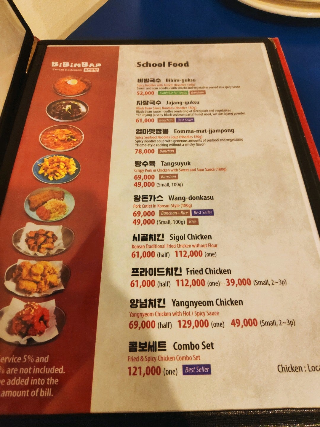 Bibimbap Korean Restaurant