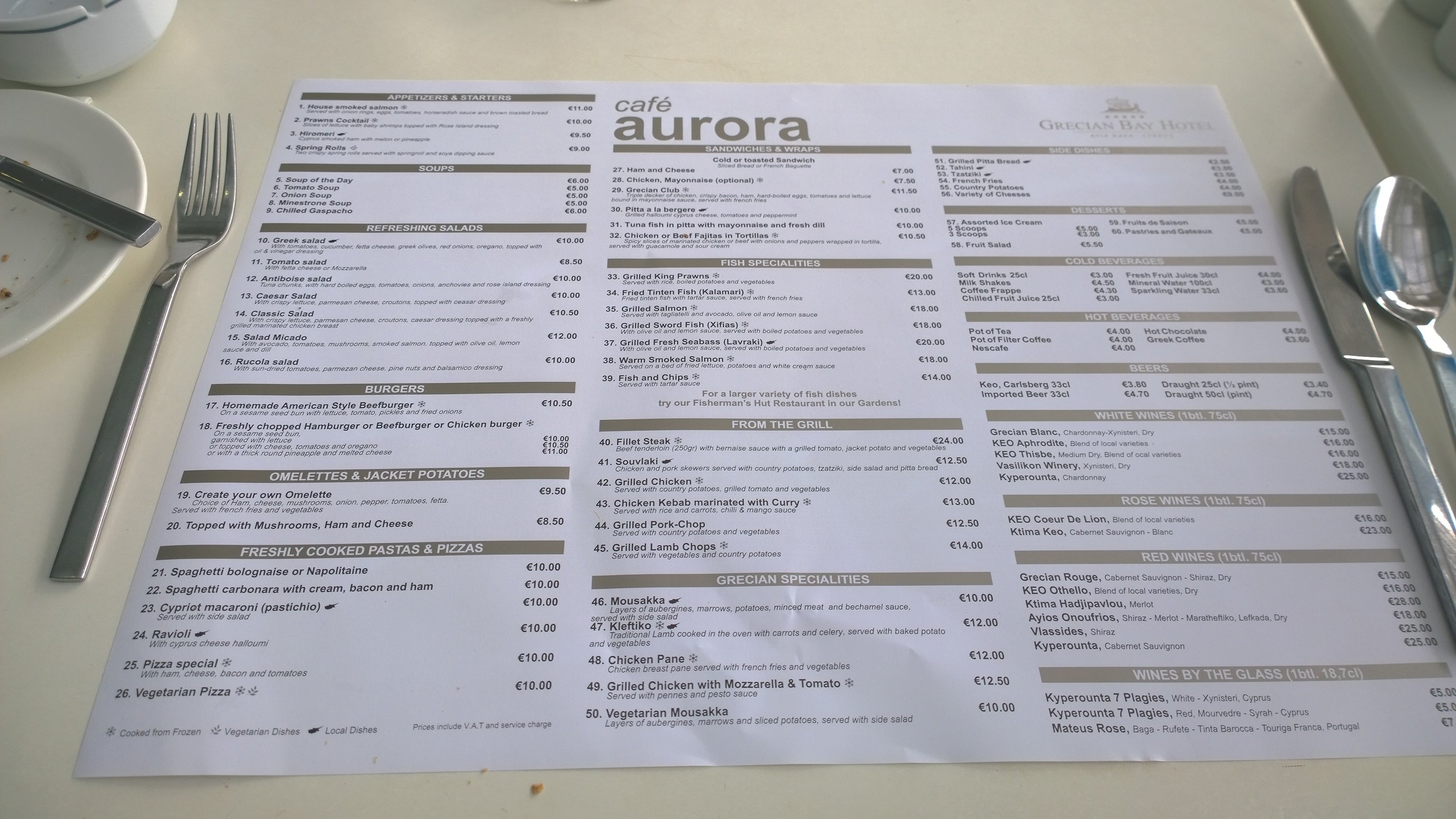 Aurora Restaurant
