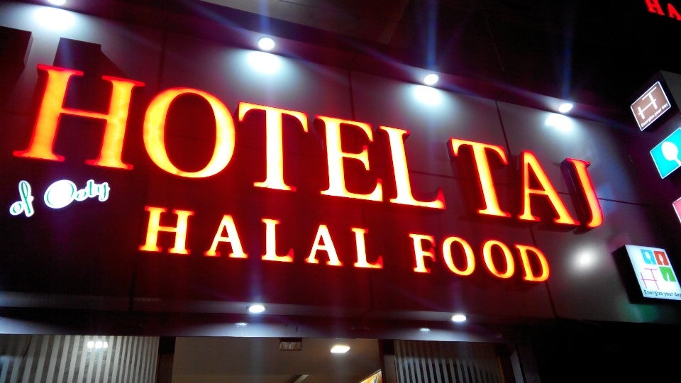 Hotel Taj