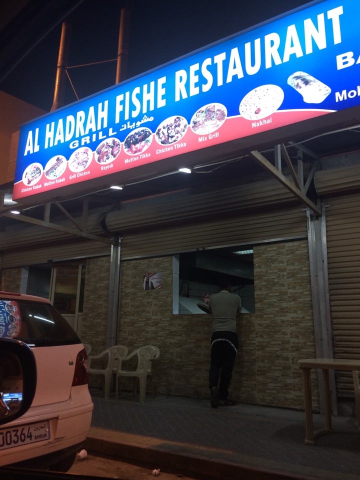 Alhadhra Fishs