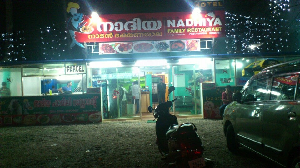Nadiya Fast Food
