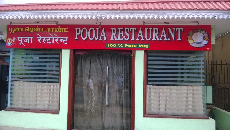 Pooja Restaurant