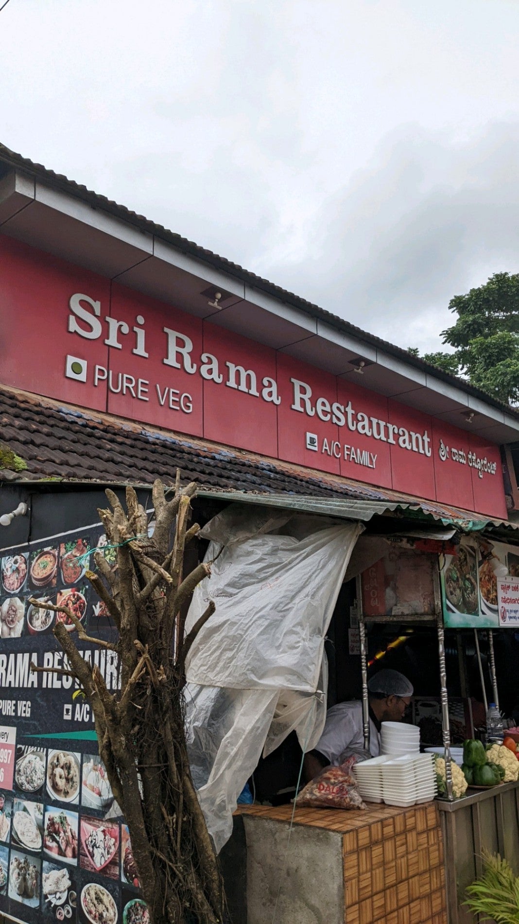 Sri Rama Restaurant