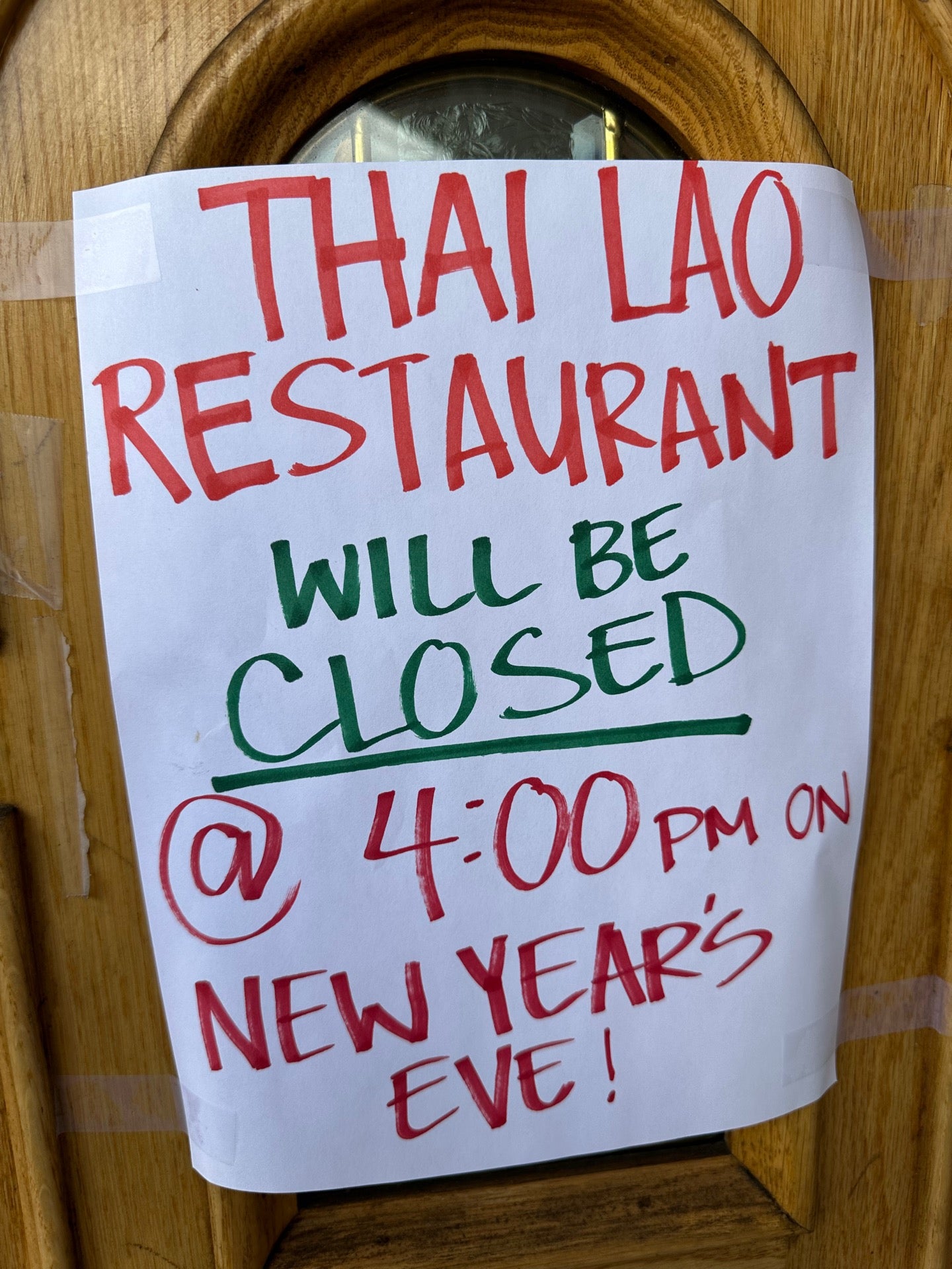 Thai Lao Restaurant