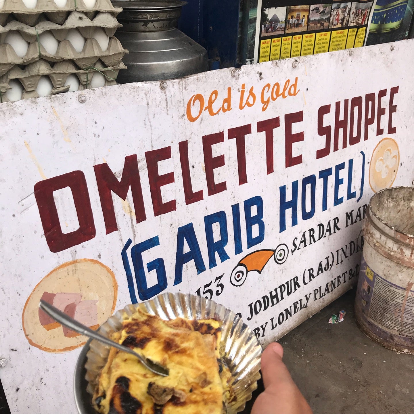 Omlette Shop, Ghantaghar