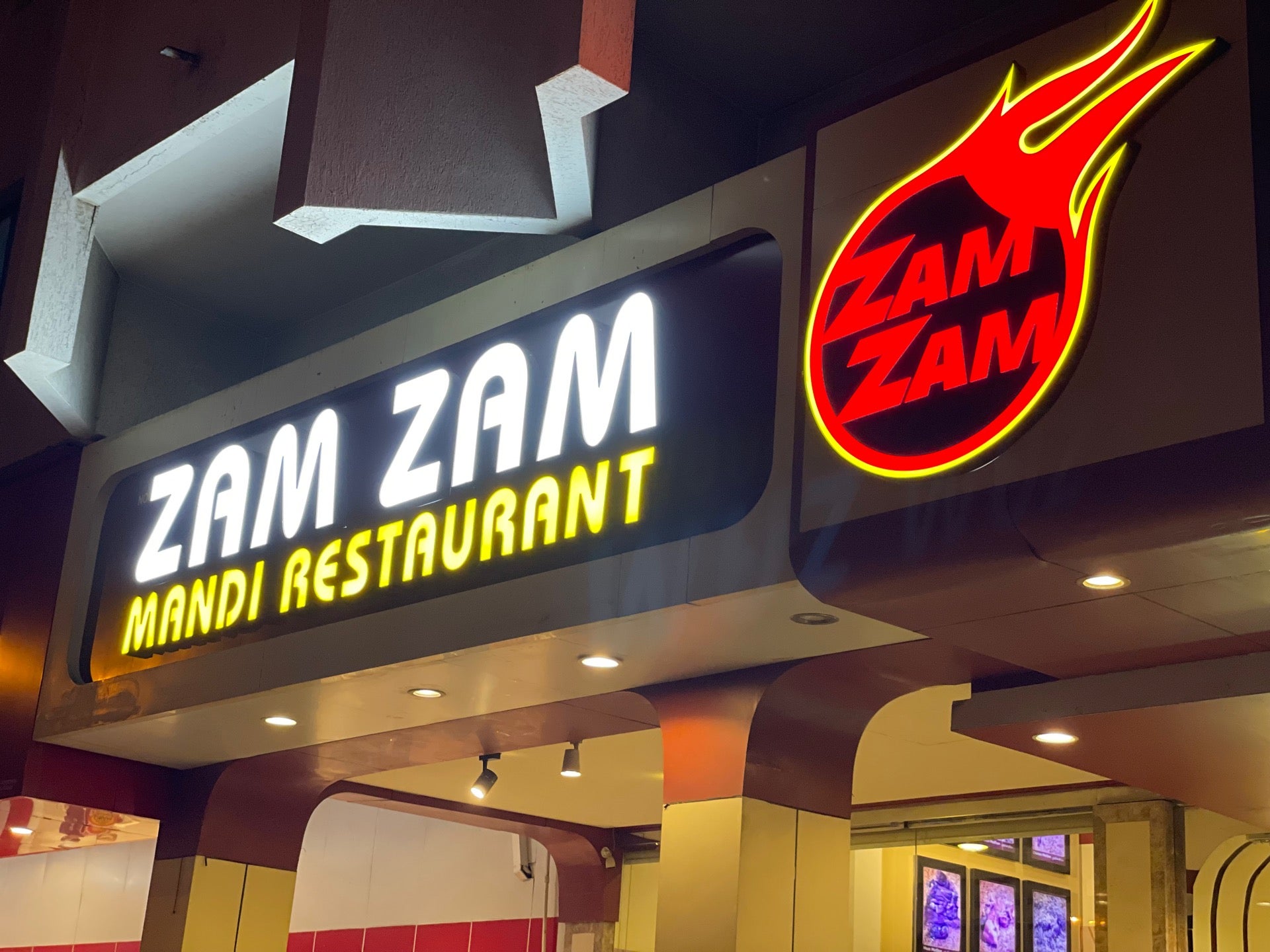 Zamzam Mandi Restaurant