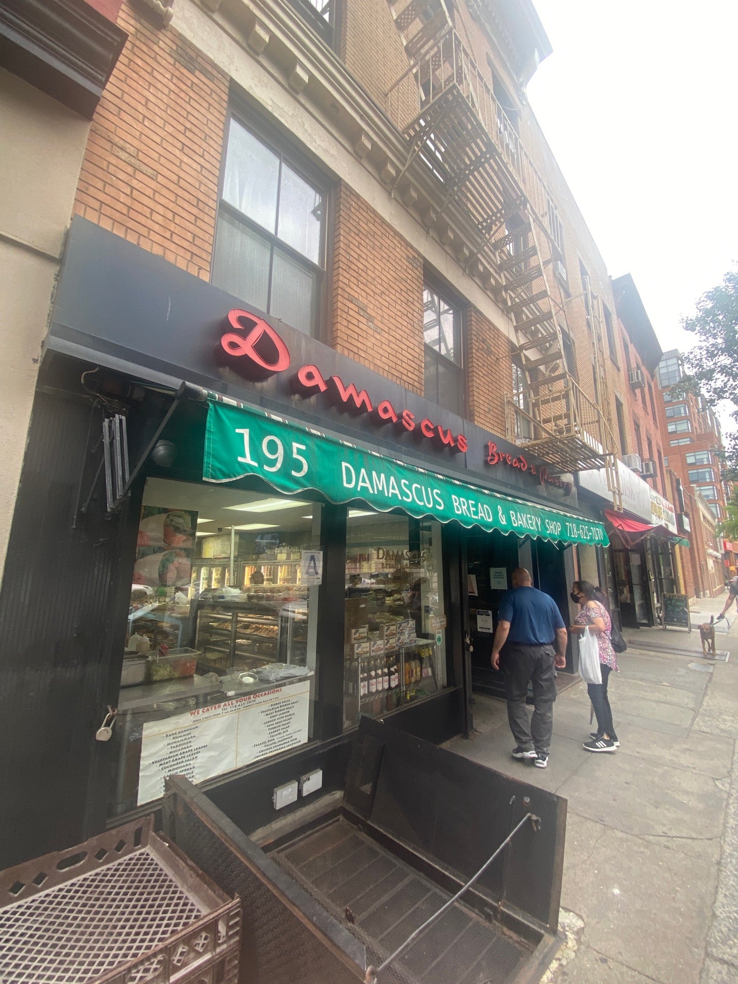 Damascus Bread & Pastry Shop