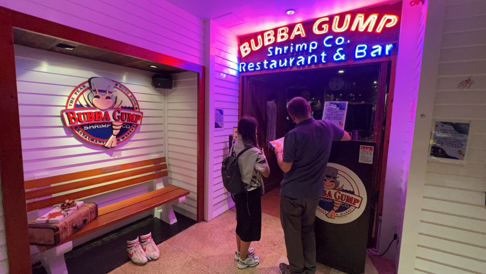 Bubba Gump (阿甘蝦餐廳)
