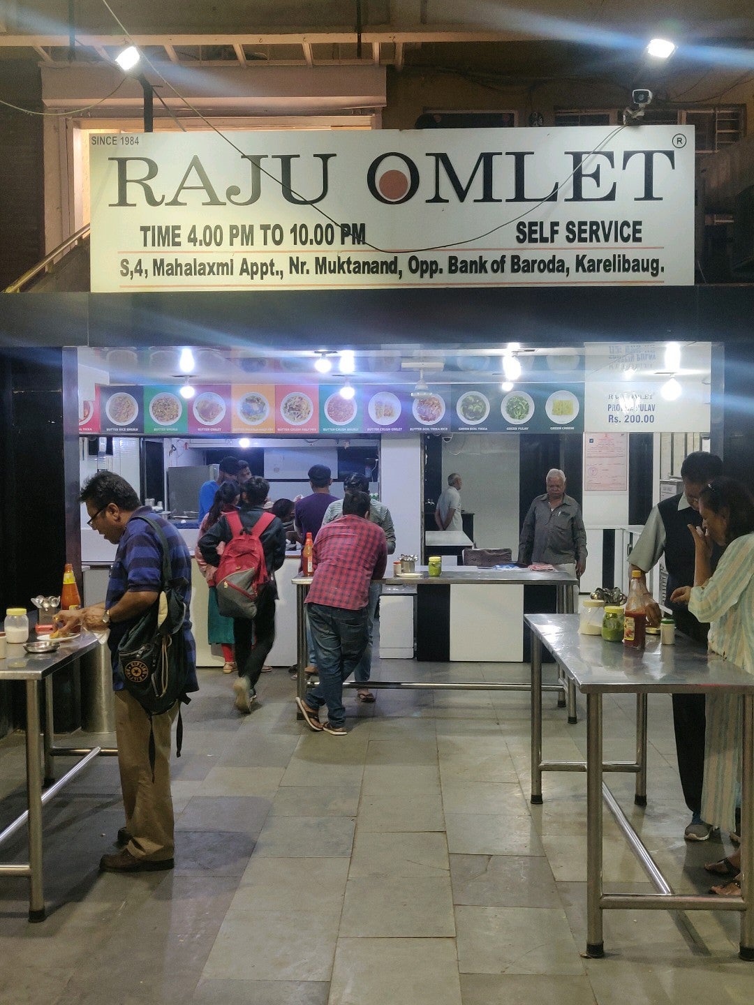 Raju Omlet Centre 2