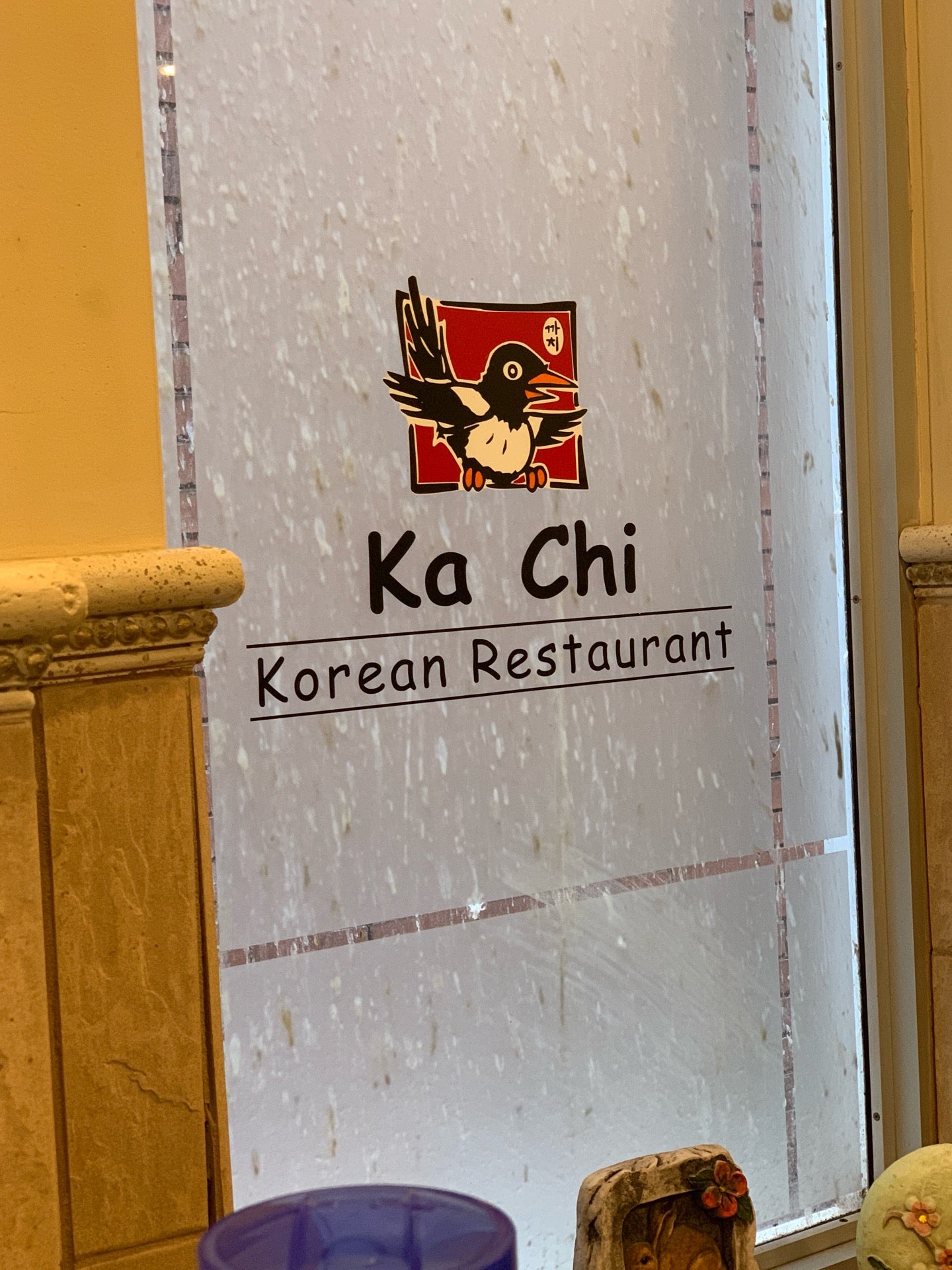 Ka Chi