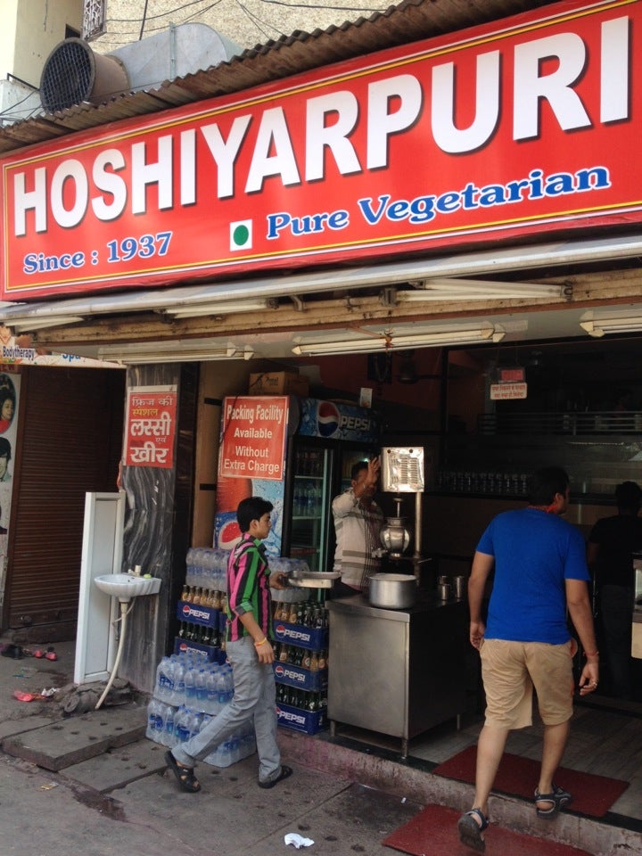 Hoshiyarpuri Hotel
