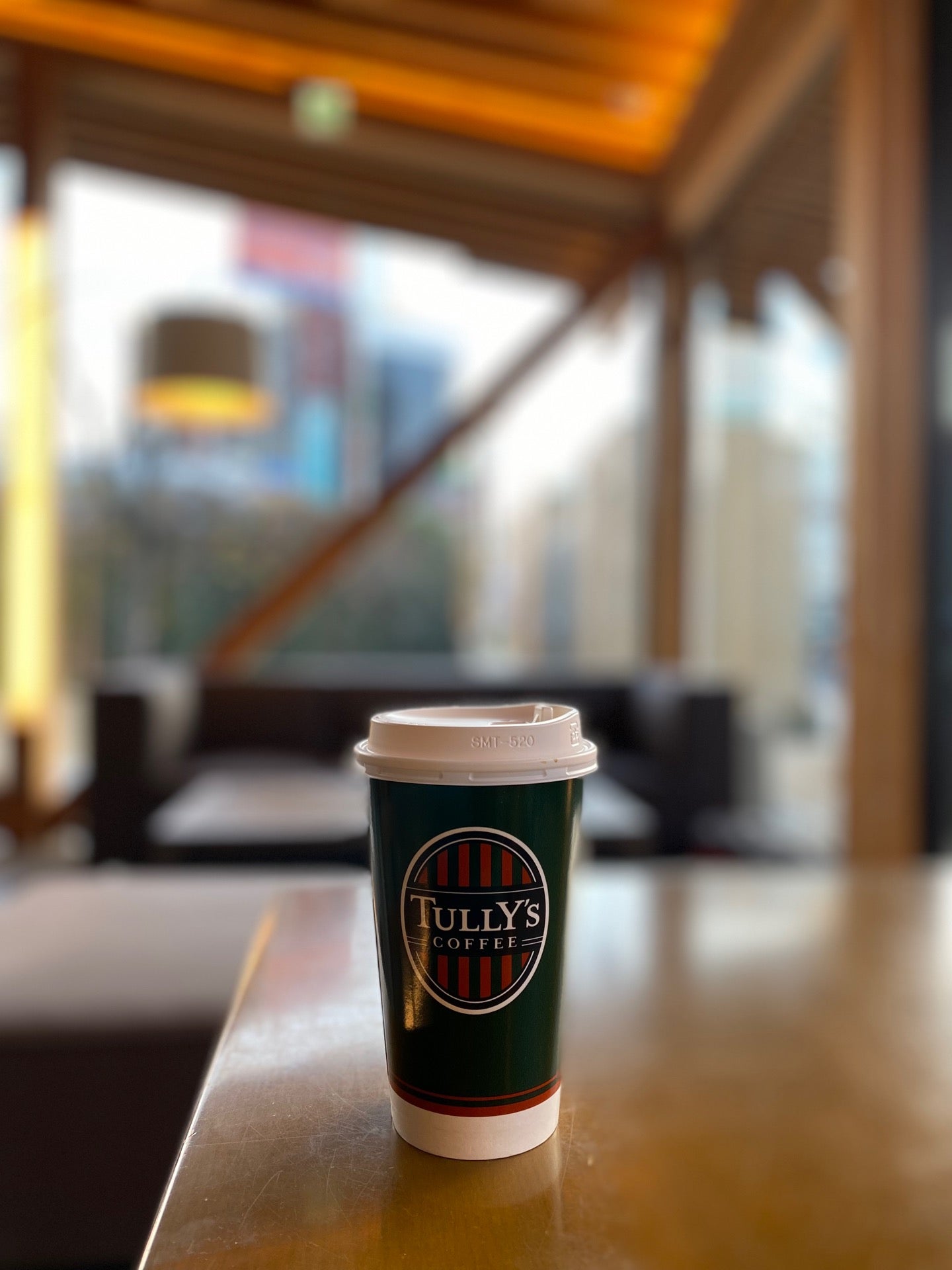 Tully's Coffee (タリーズコーヒー 天王寺公園店)