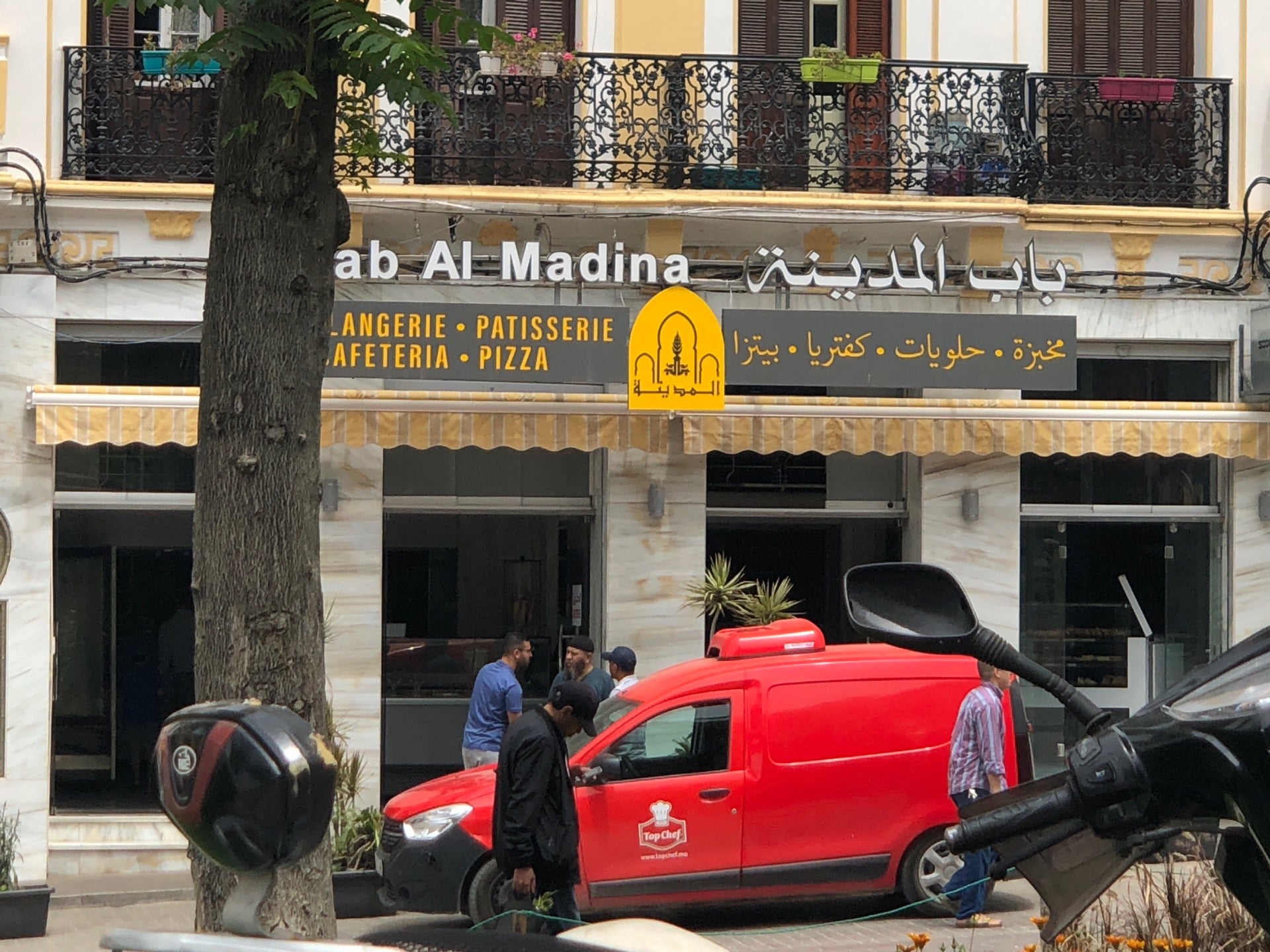 Pâtisserie Café Bab Al Medina