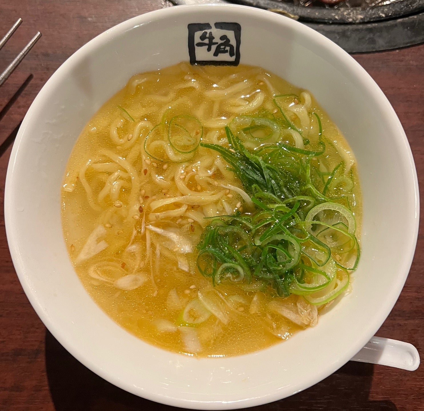 Gyu-Kaku (牛角)