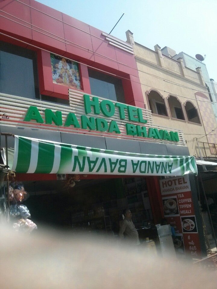 Anand Bhavan Restaurant