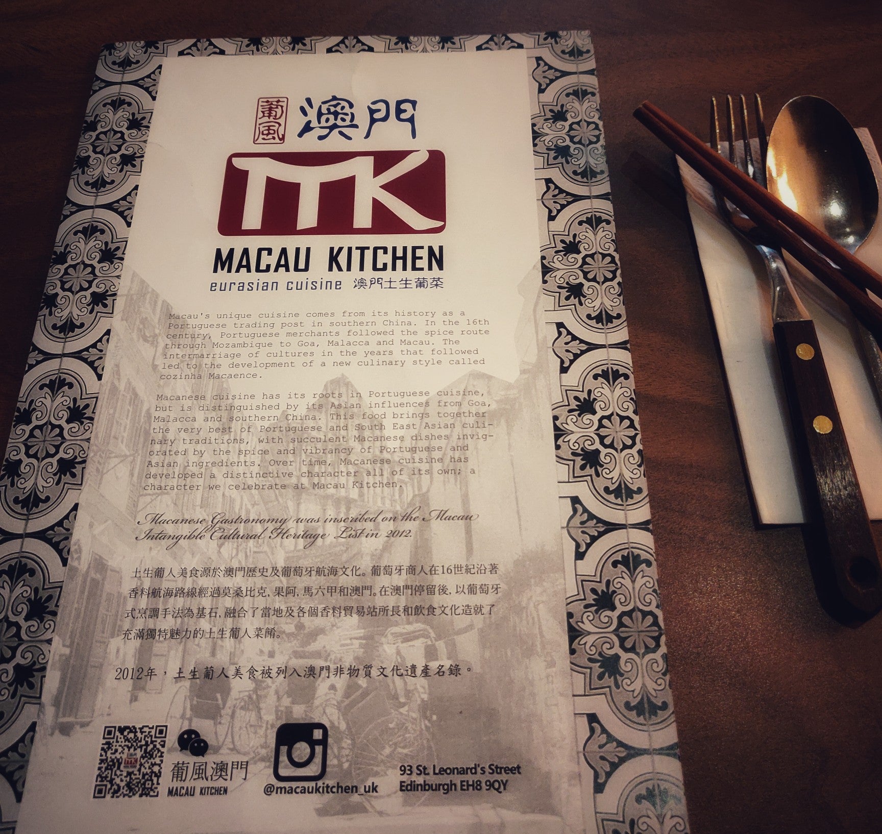 Macau Kitchen