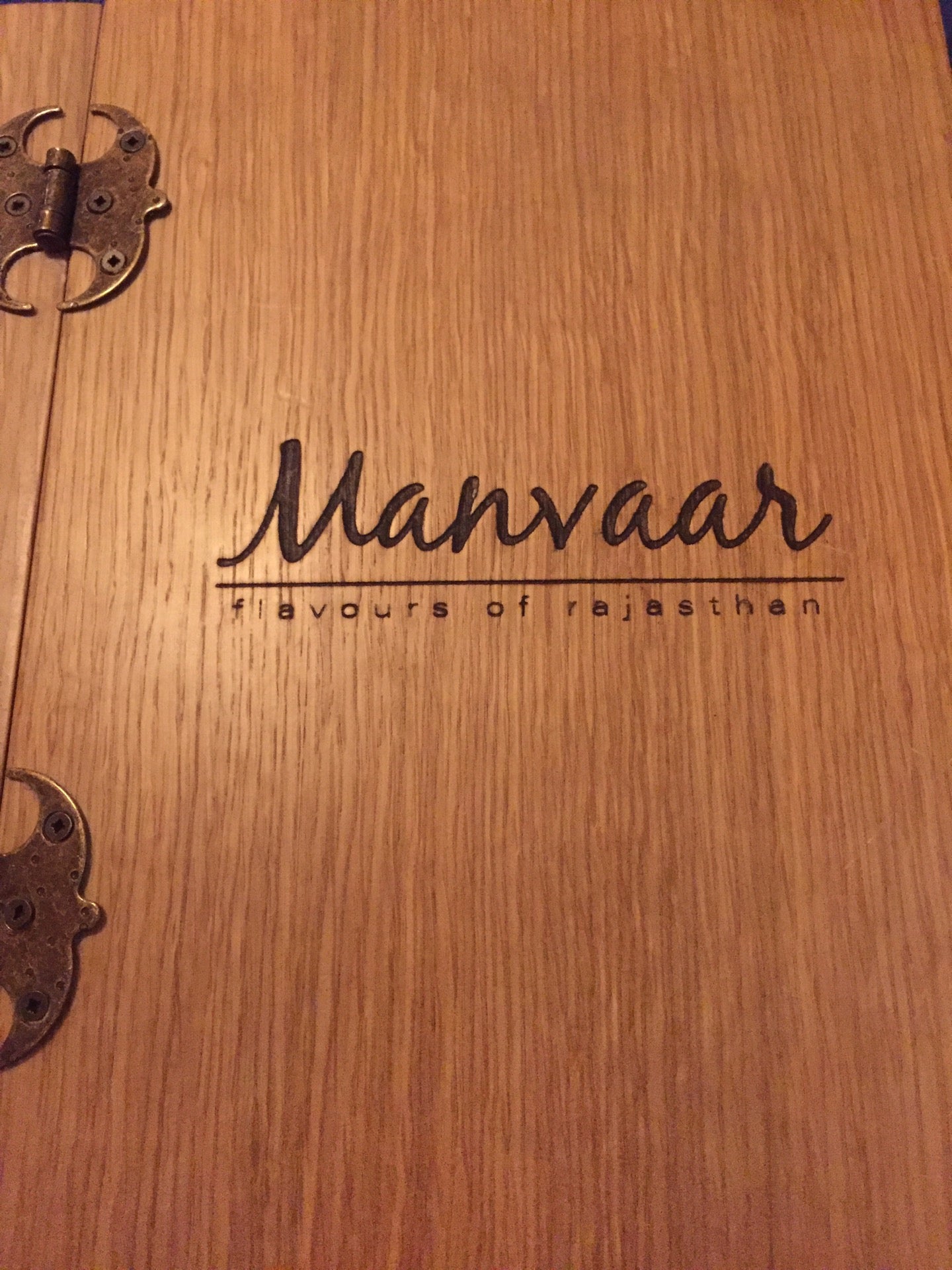 Manvaar Restaurant