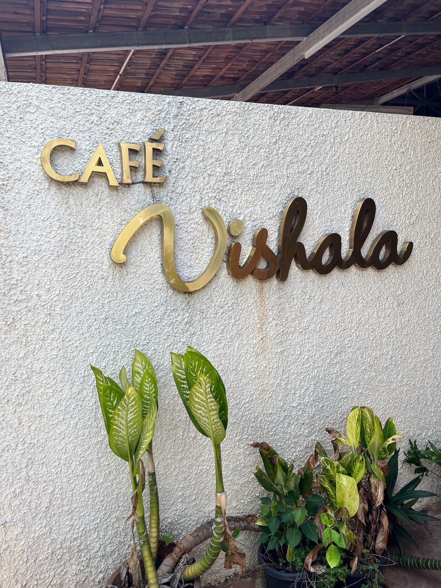 Cafe Vishala