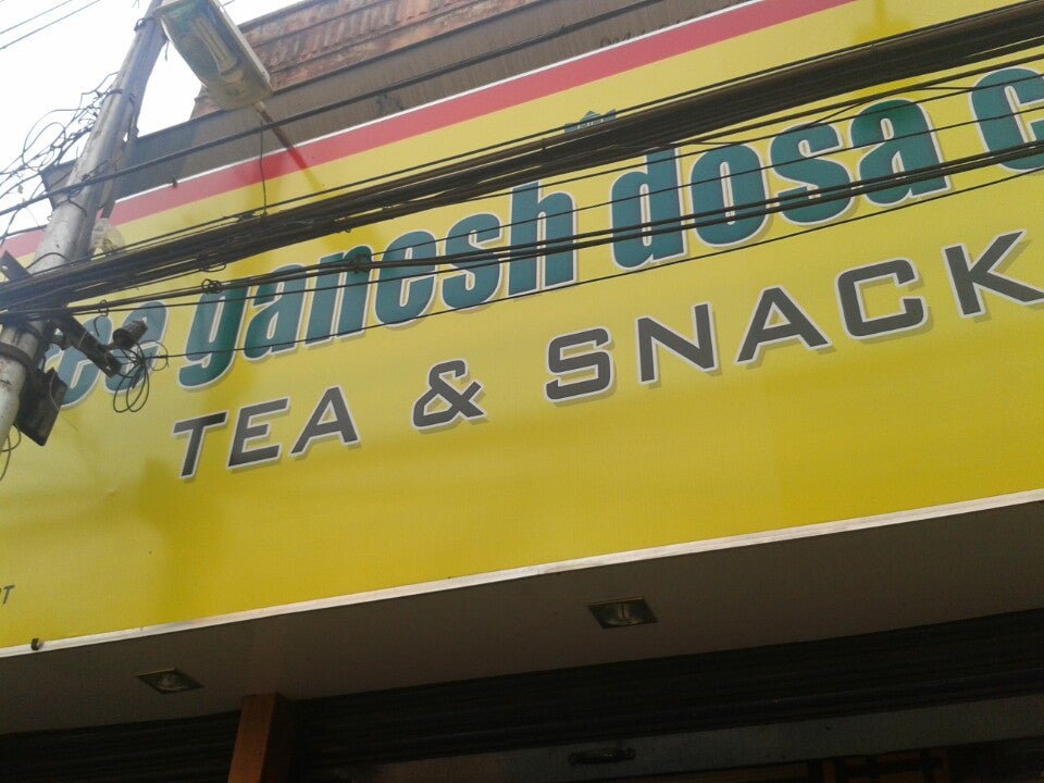 Sree Ganesh Dosa Corner