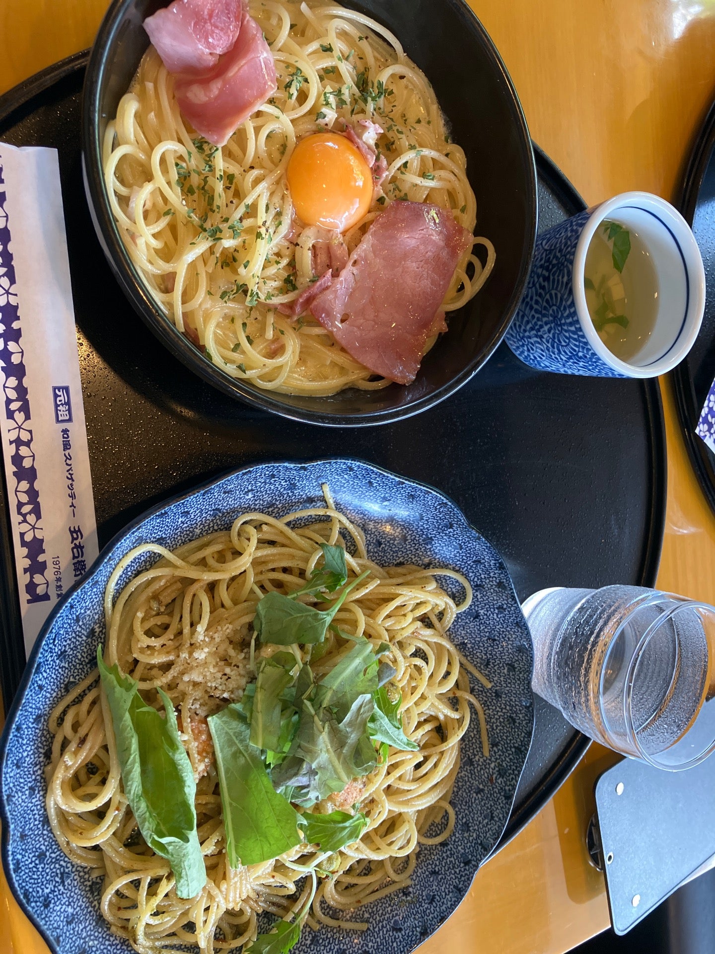 洋麺屋五右衛門鶴見店