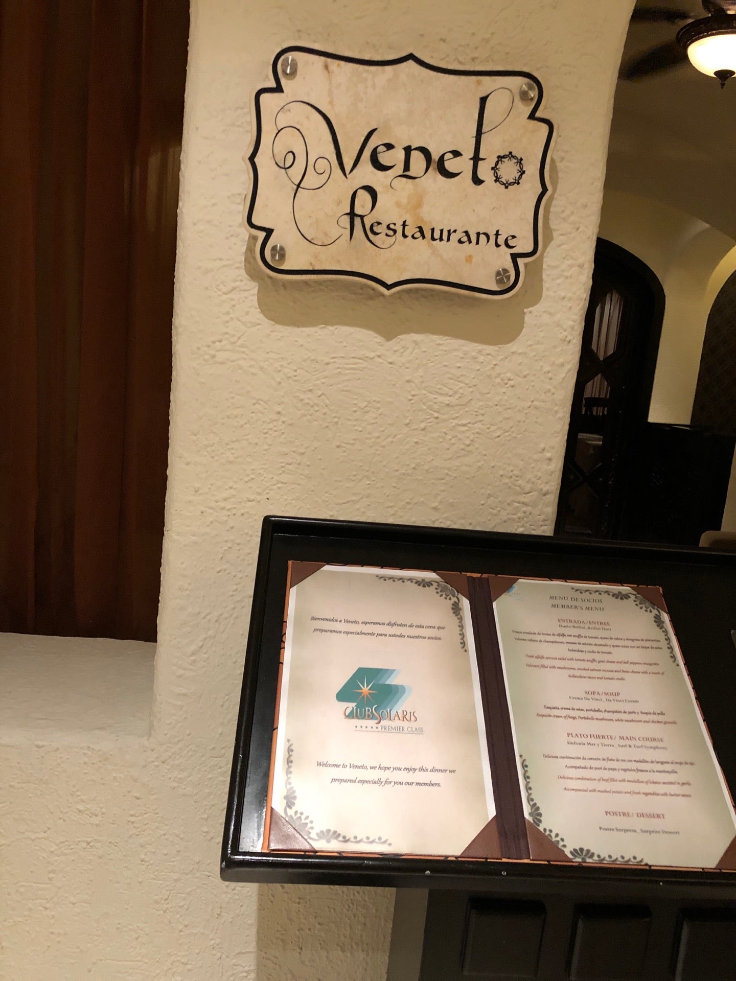 Veneto Restaurante