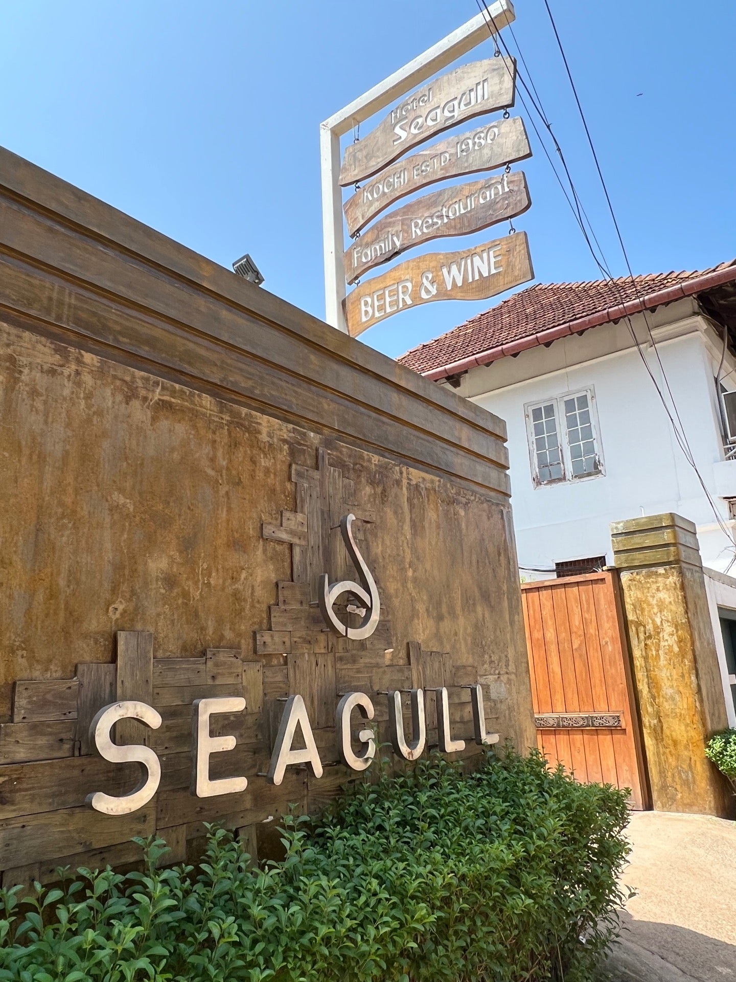 Seagull Bar, Hotel Seagull