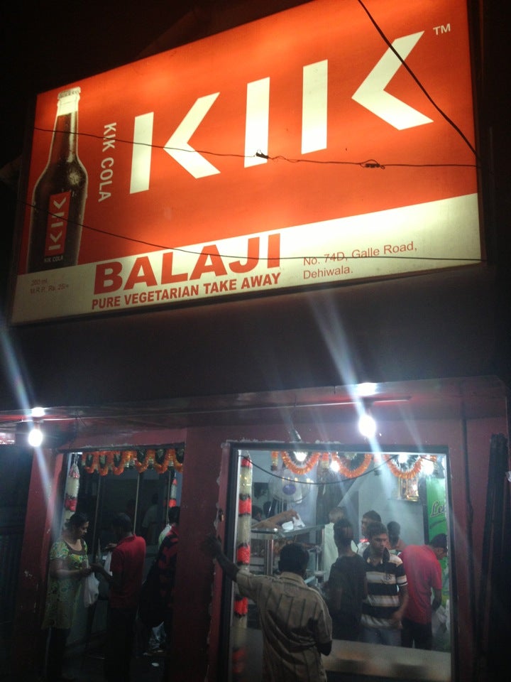Balaji Take Away