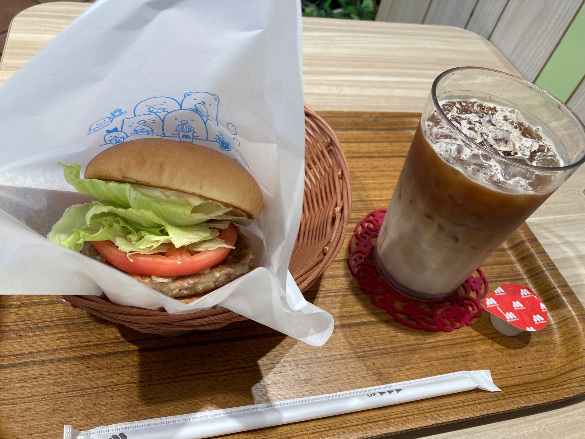 MOS Burger (モスバーガー)