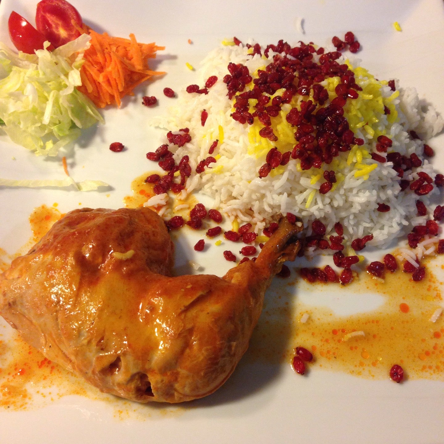 Reyhun Iranian Restaurant