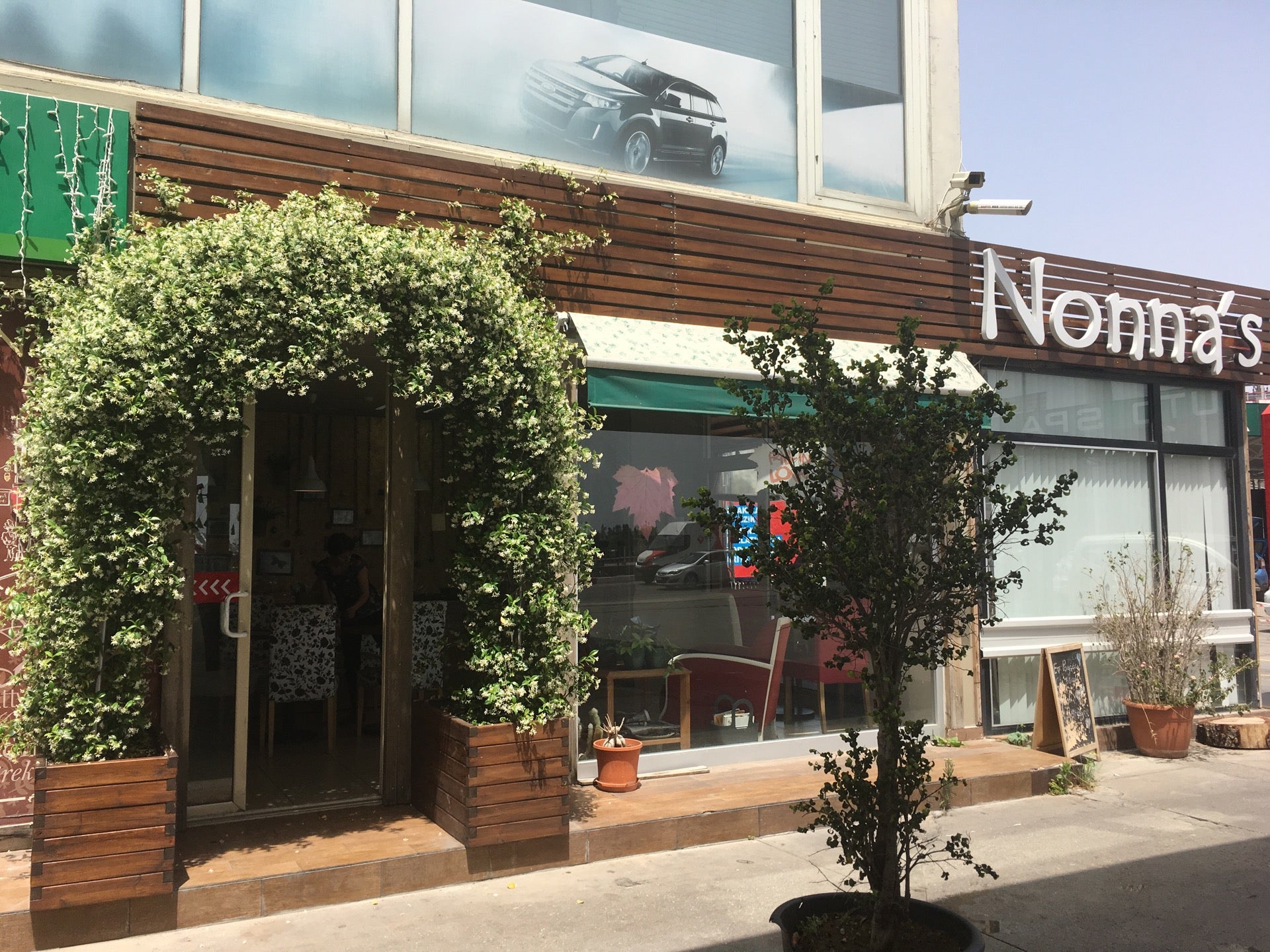 Nonna's Börek Cafe