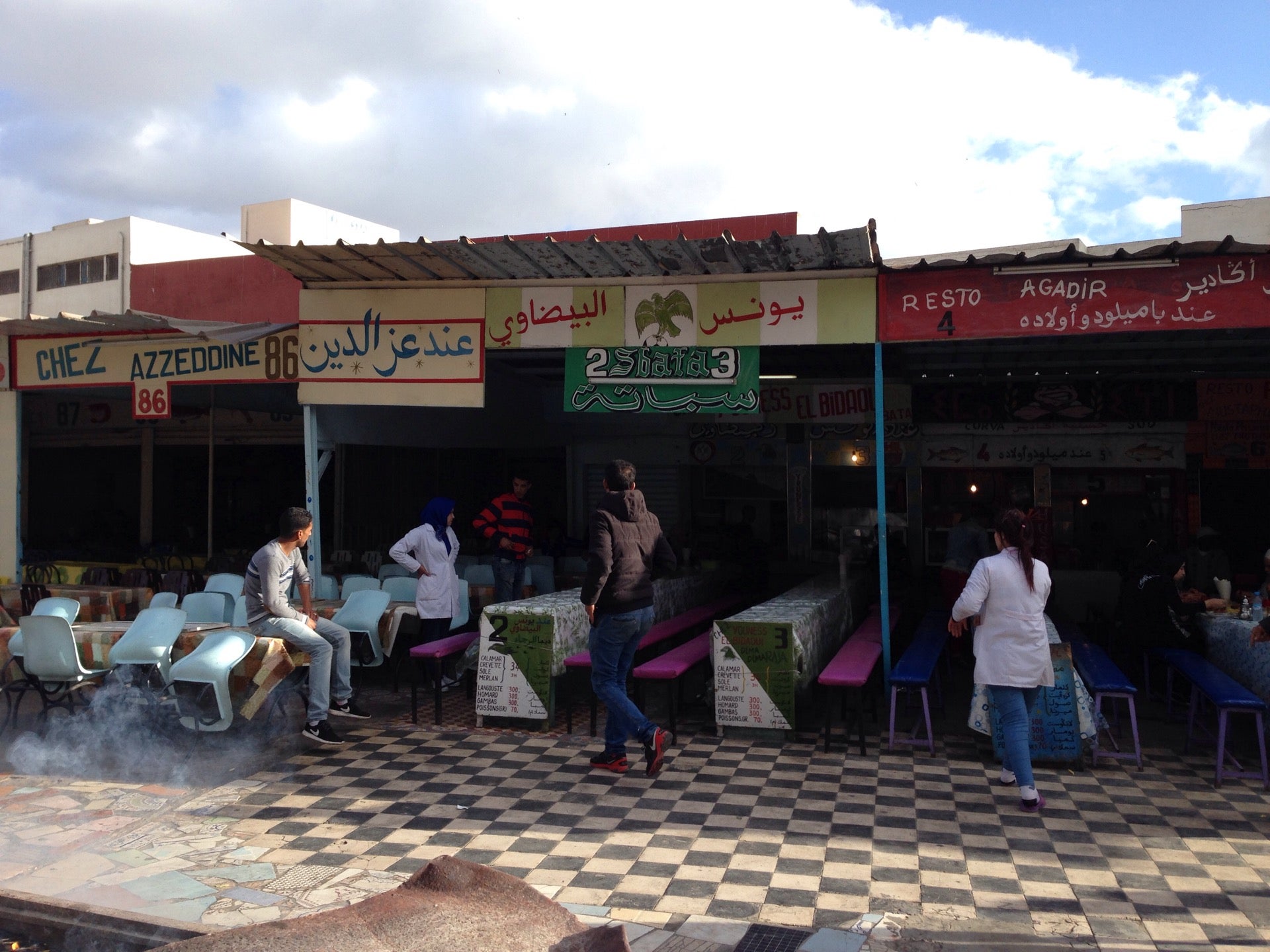 Fish Restaurants | Marsa Agadir