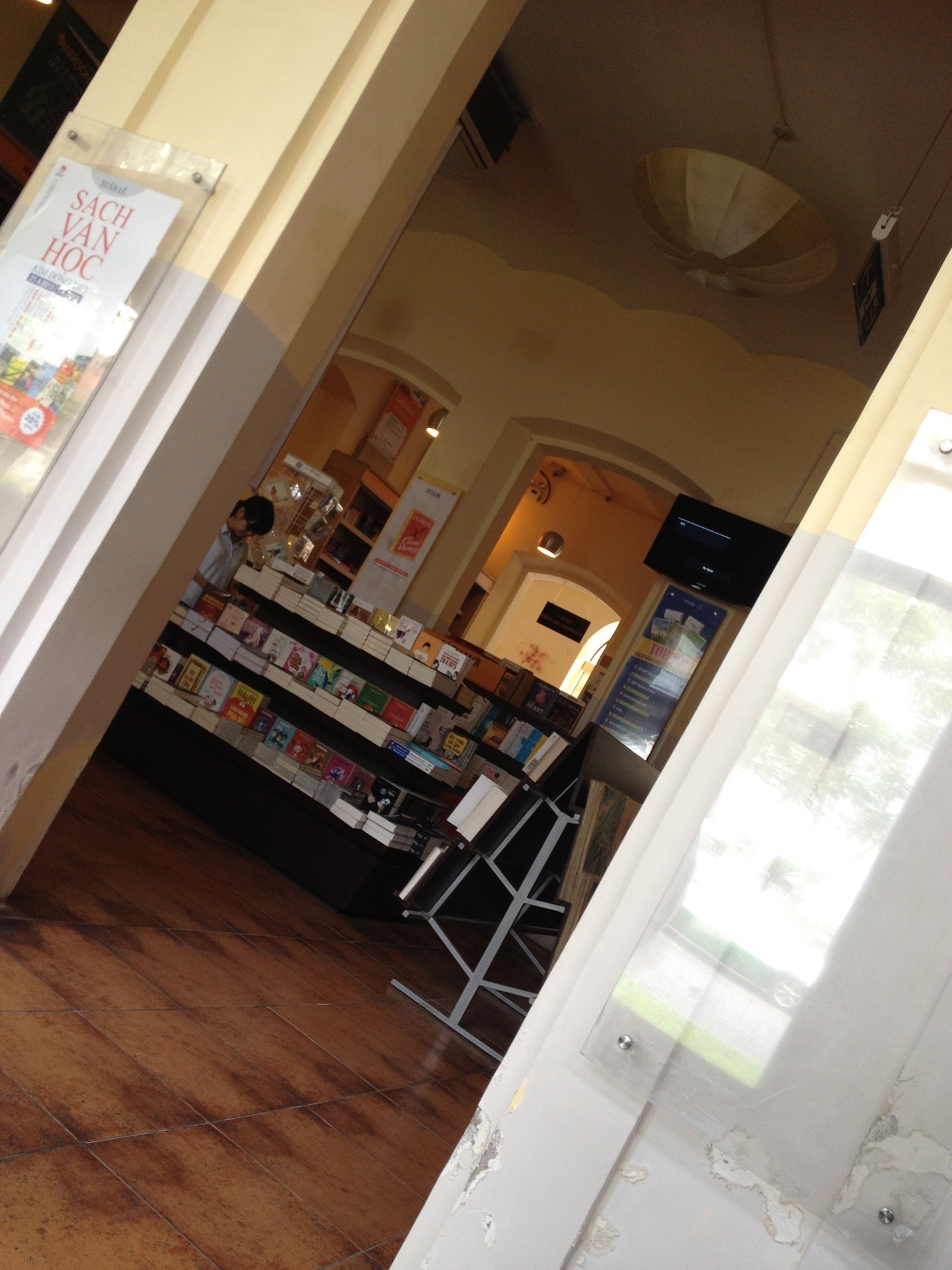 PNC Coffee Shop Bookstore Cafe