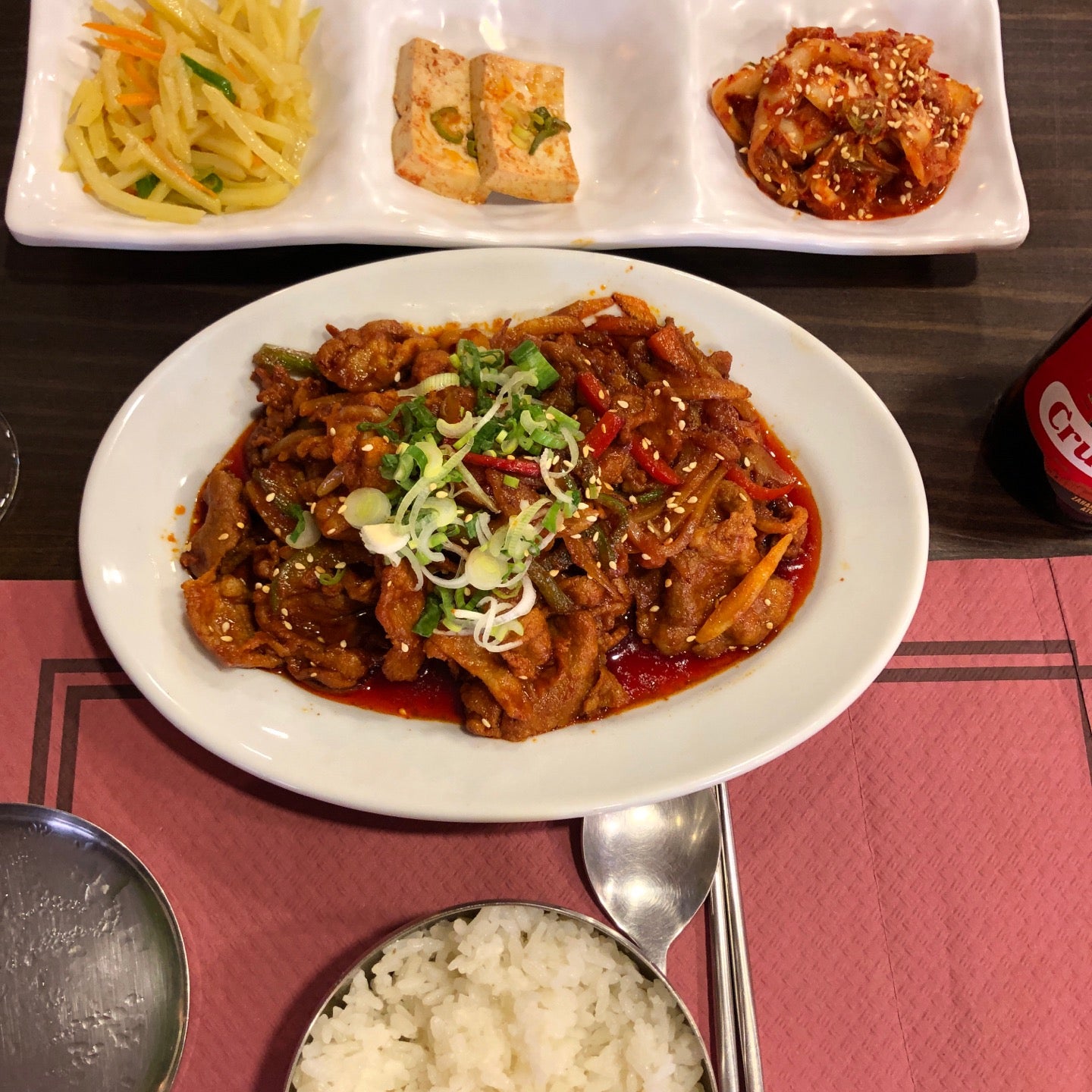 Restaurante Coreano Moon
