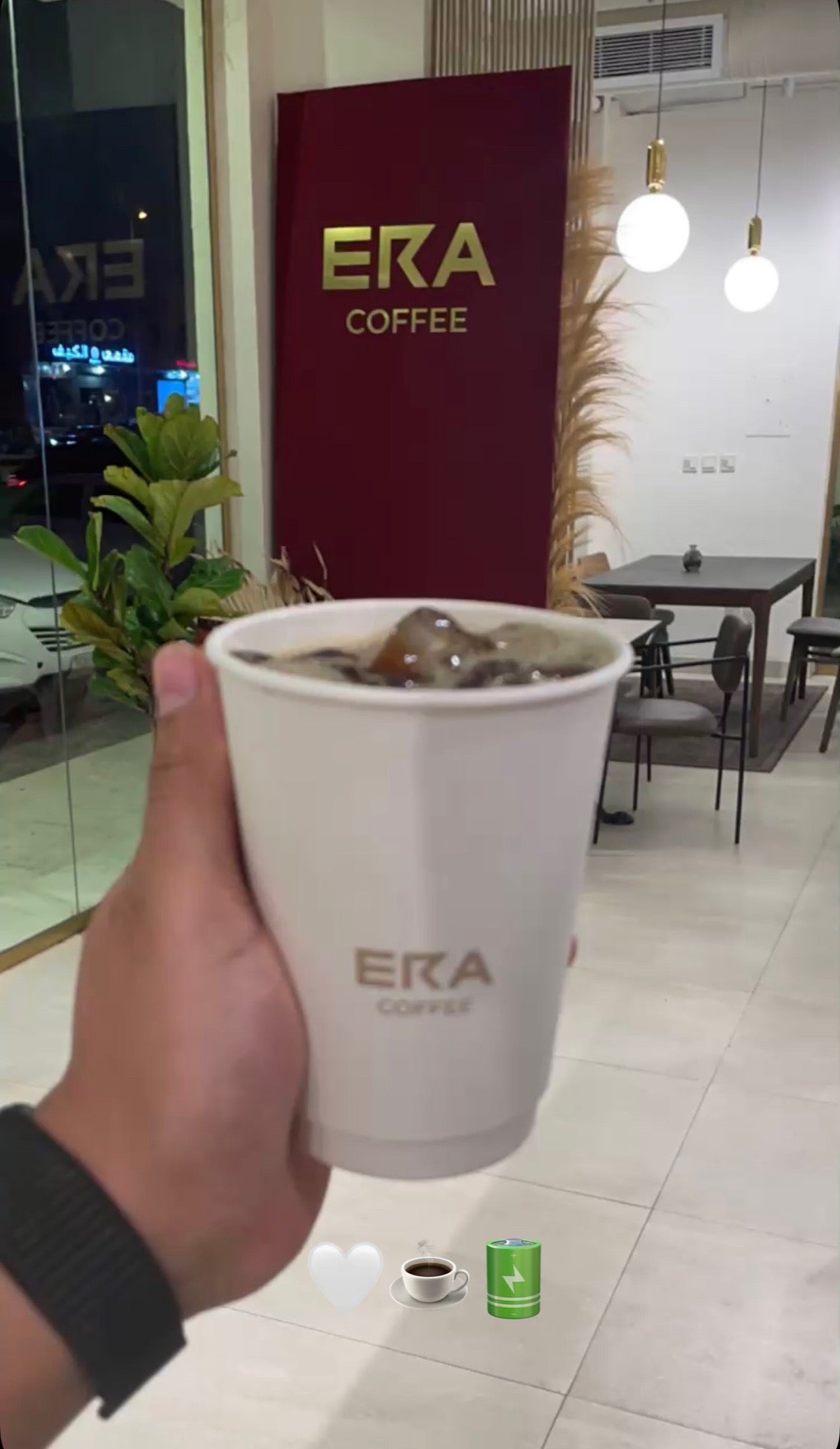 Era Coffee