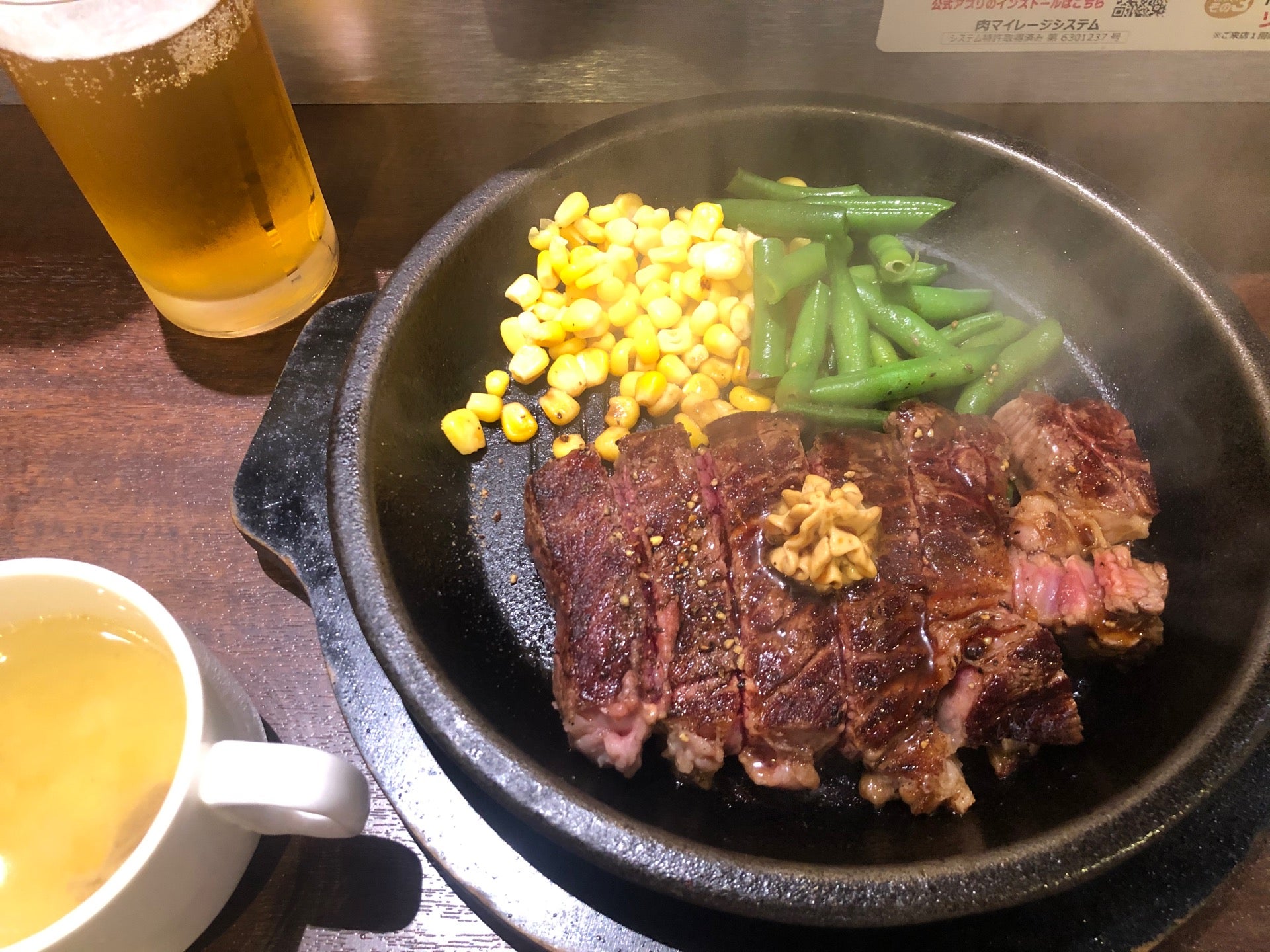 いきなりステーキ カリーノ江坂店