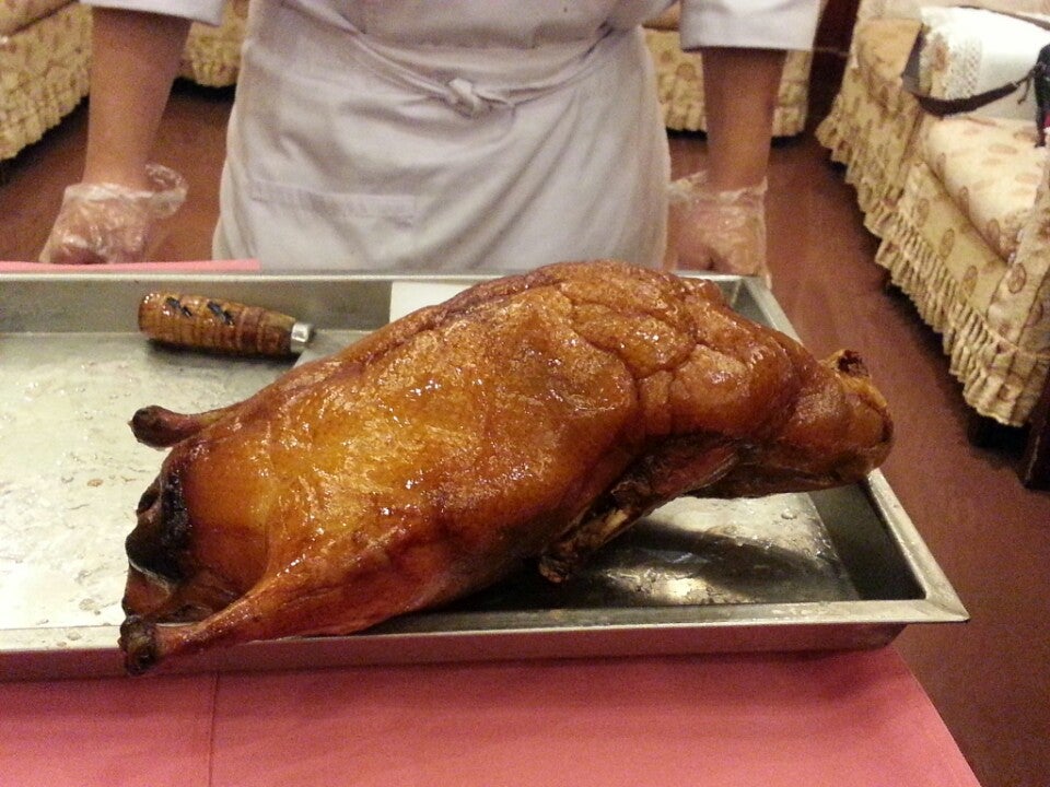 全聚德 Quanjude Peking Roast Duck