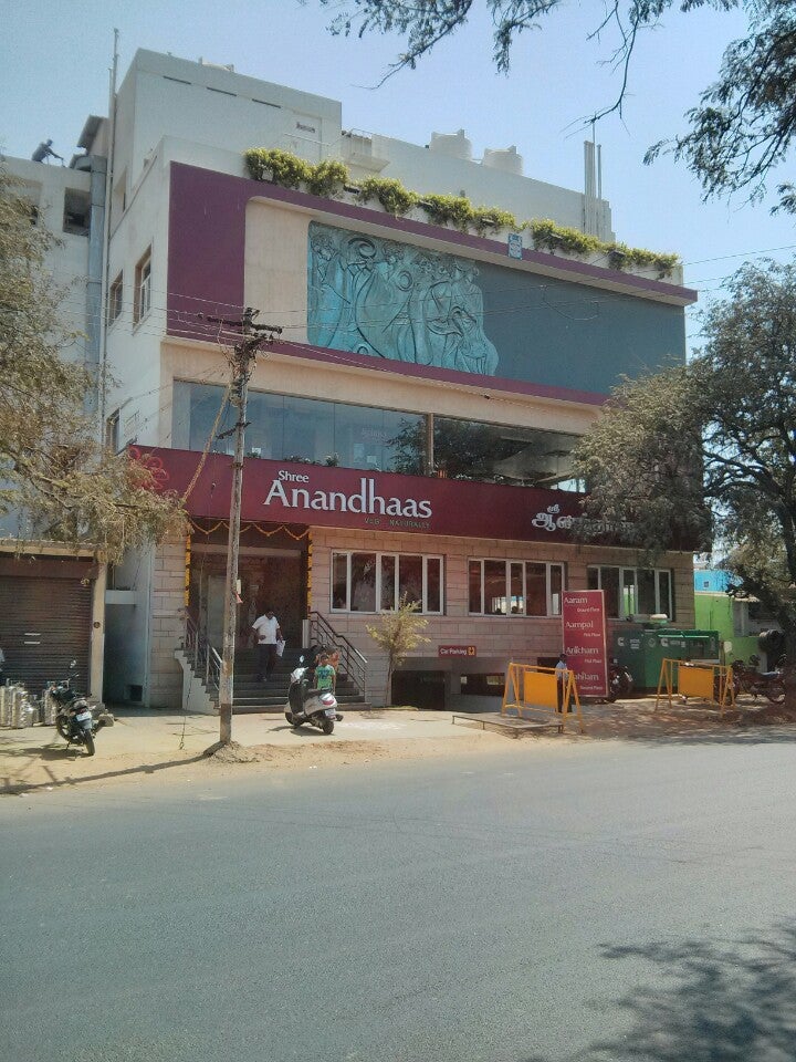 Anandhaas Hotel