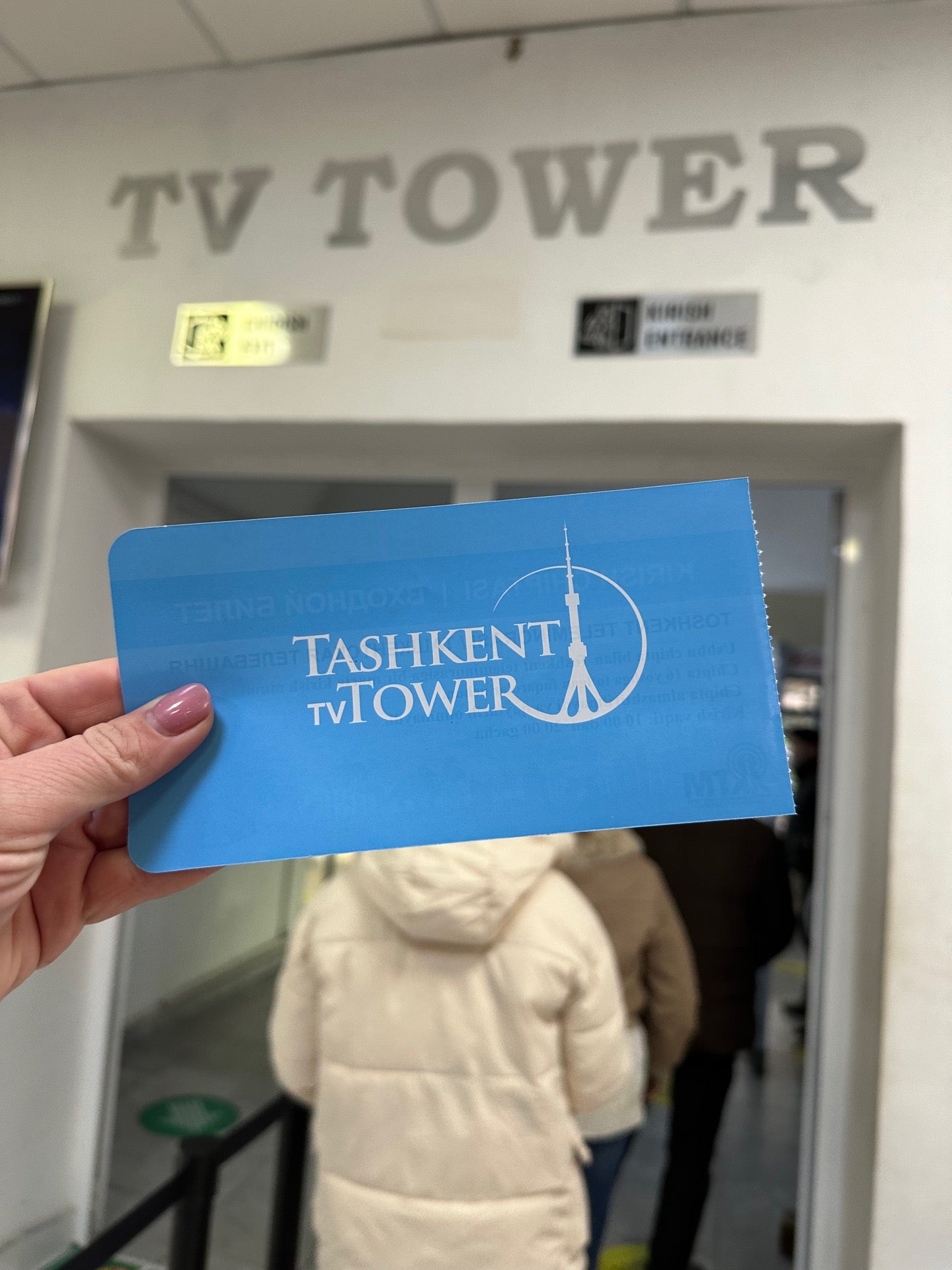 Tashkent TV Tower | Телебашня Ташкент