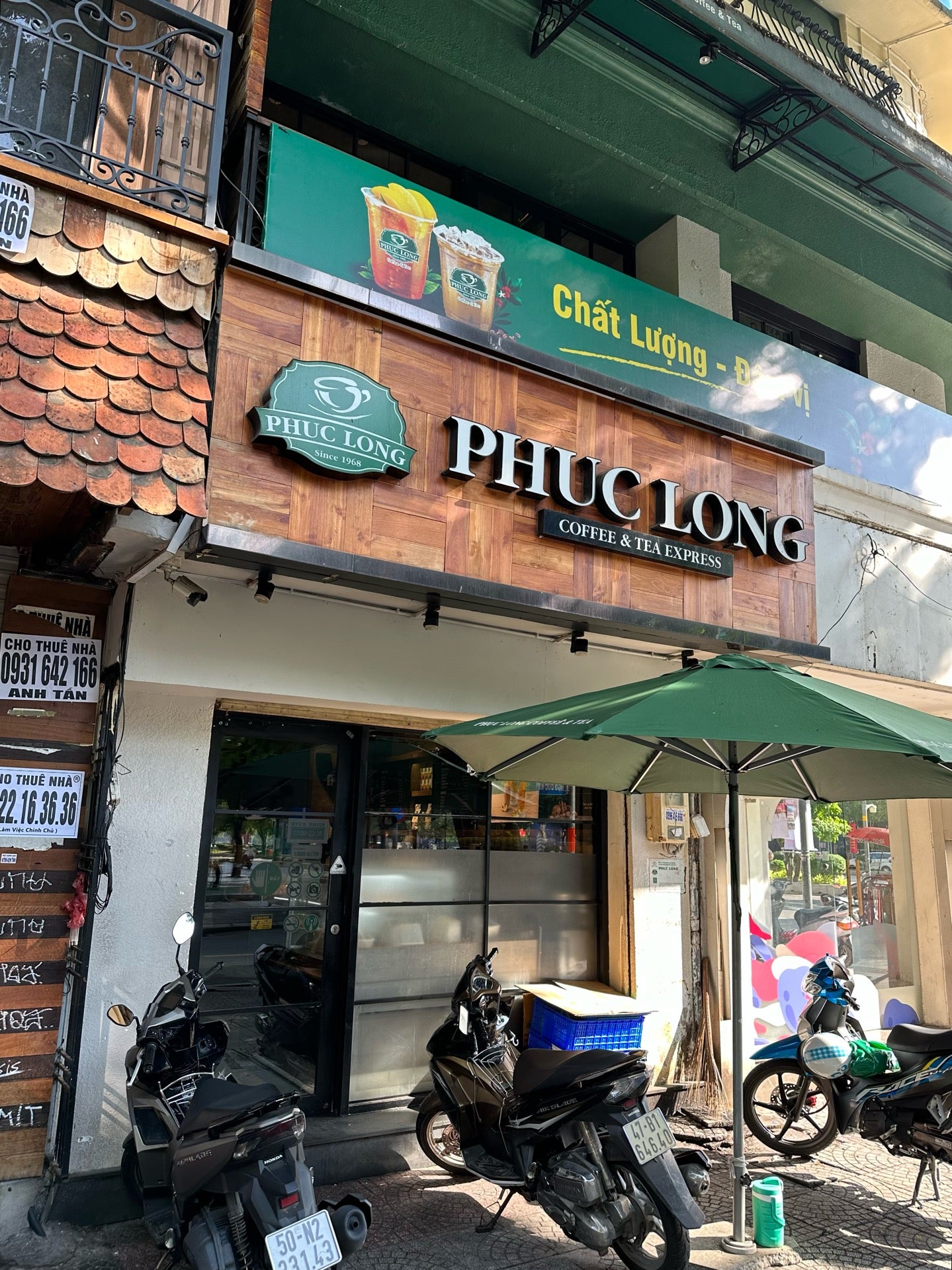 Phúc Long Coffee & Tea House - Nguyễn Huệ