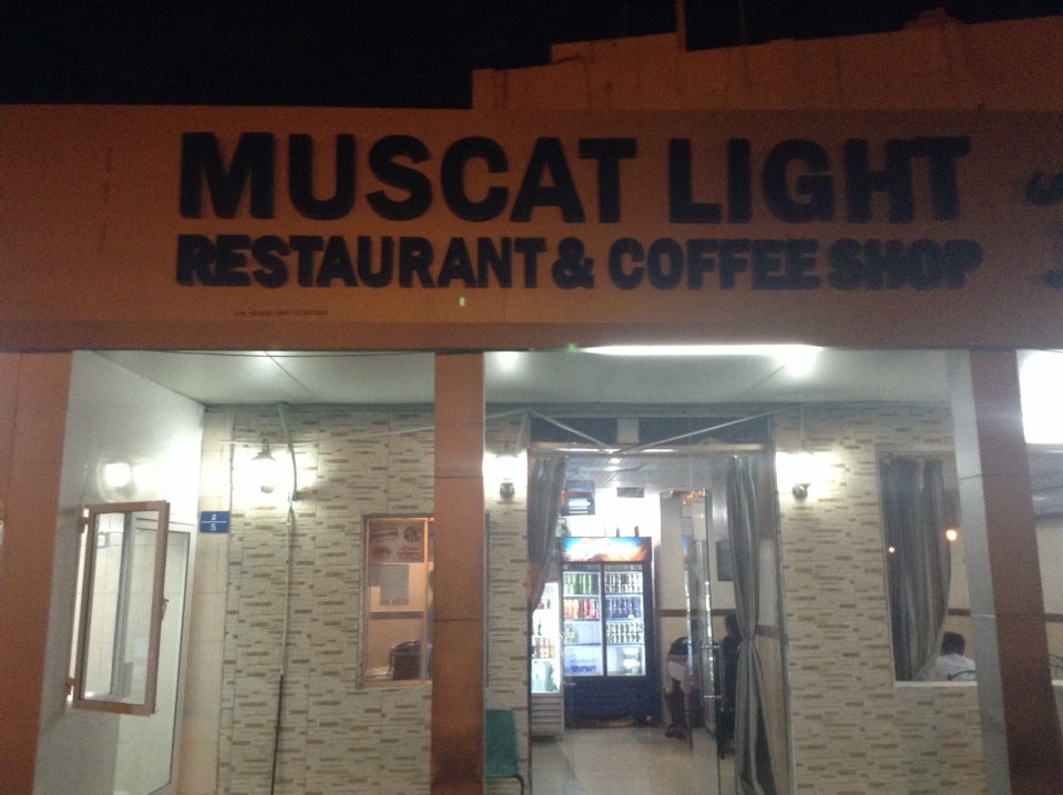 muscat light Restaurant