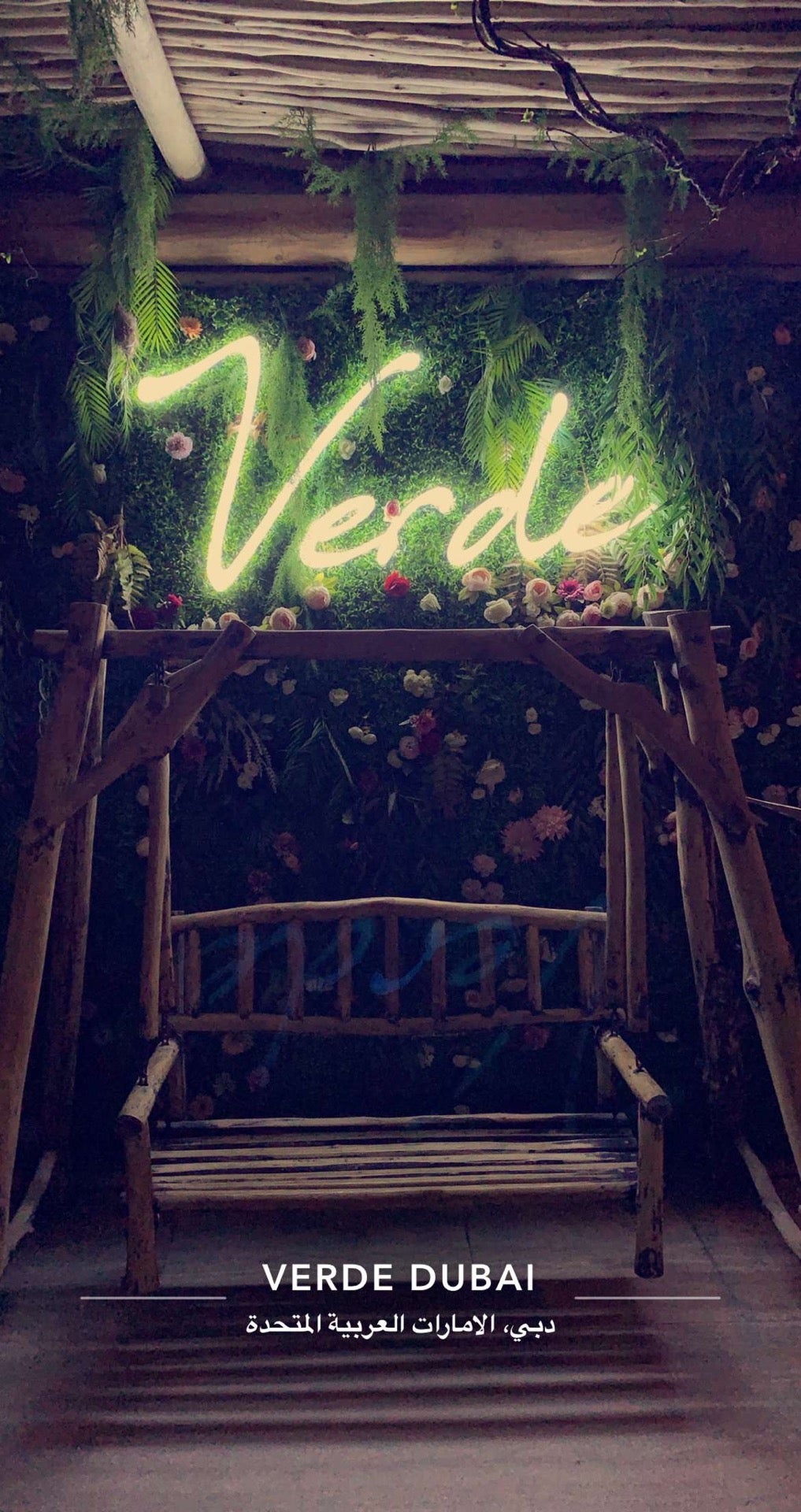 Verde