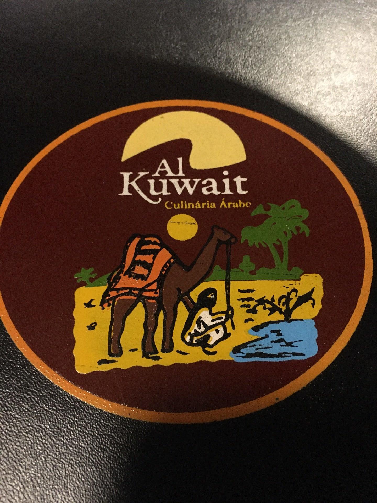 Al Kuwait