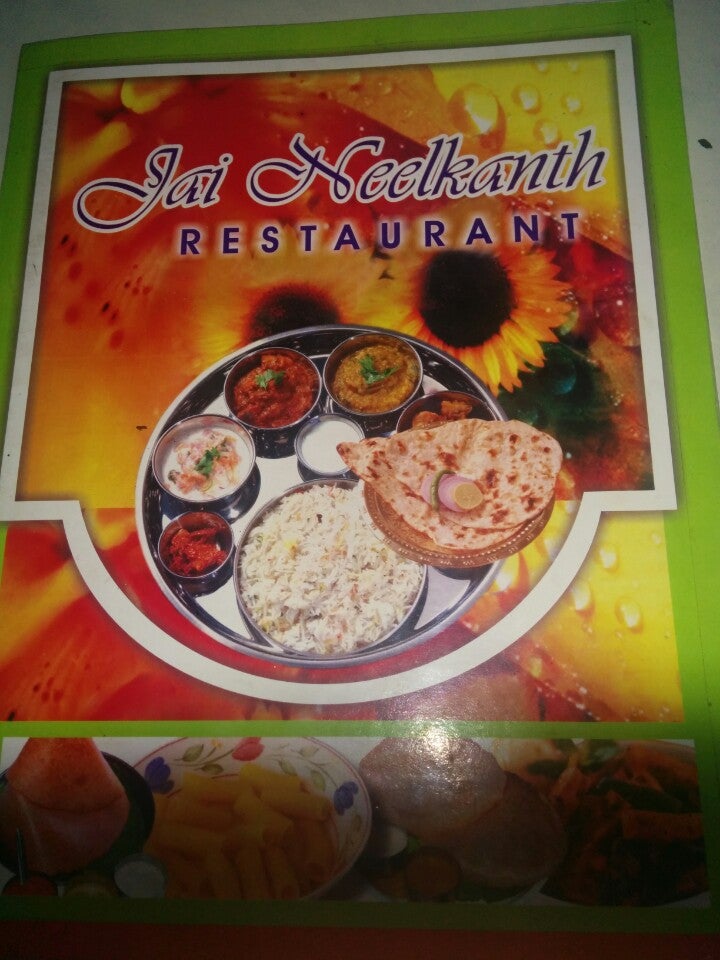 Jai Neelkanth Restaurant