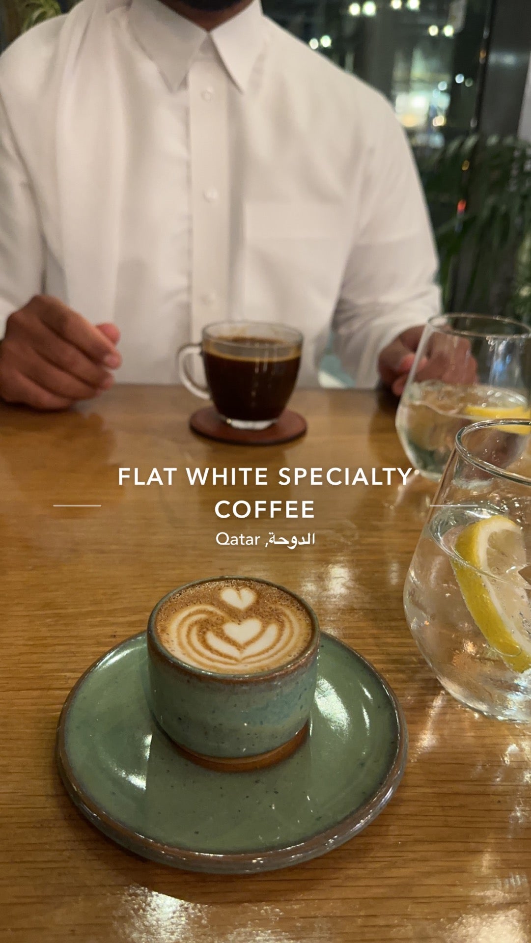 Flat White Specialty Coffee