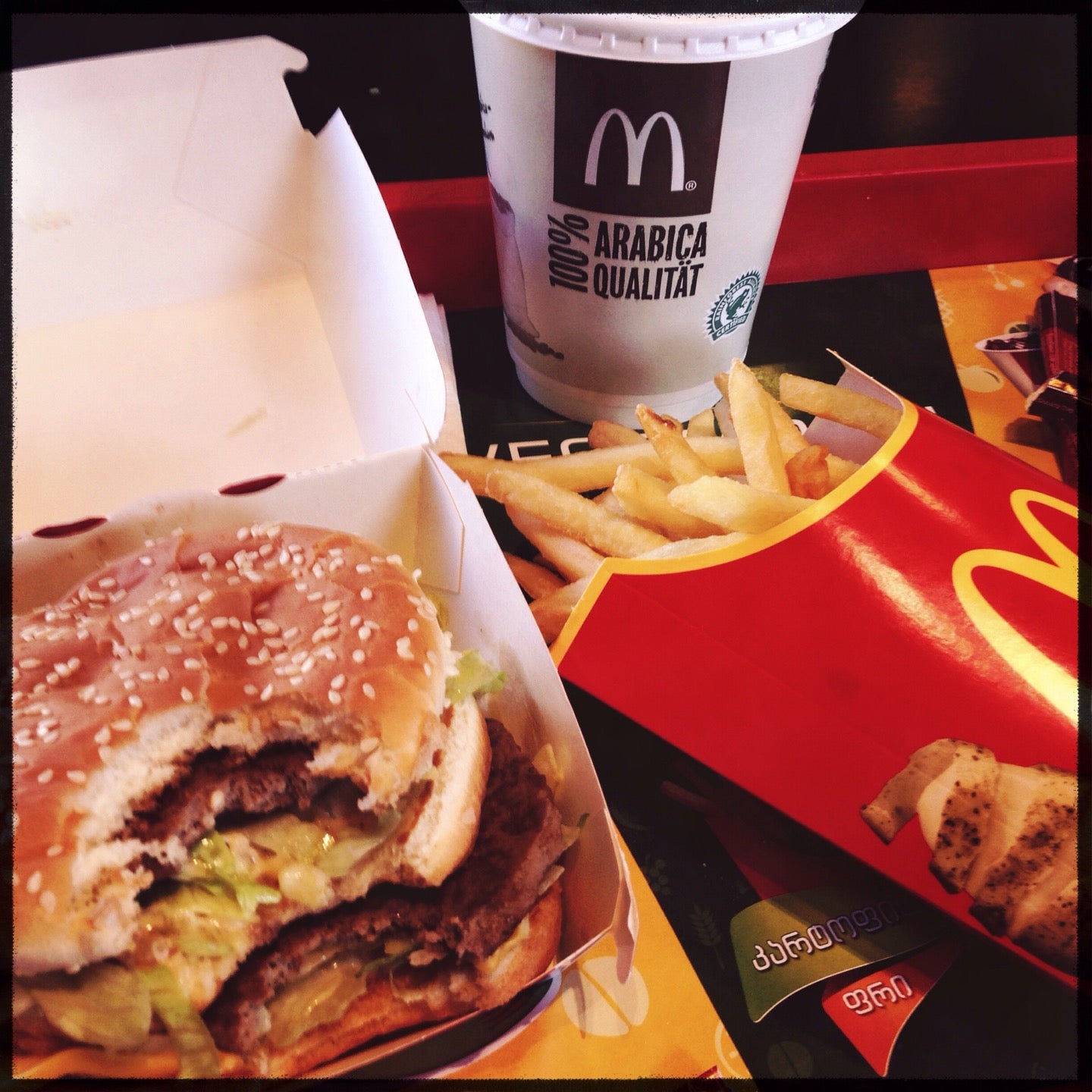 McDonald's | მაკდონალდსი